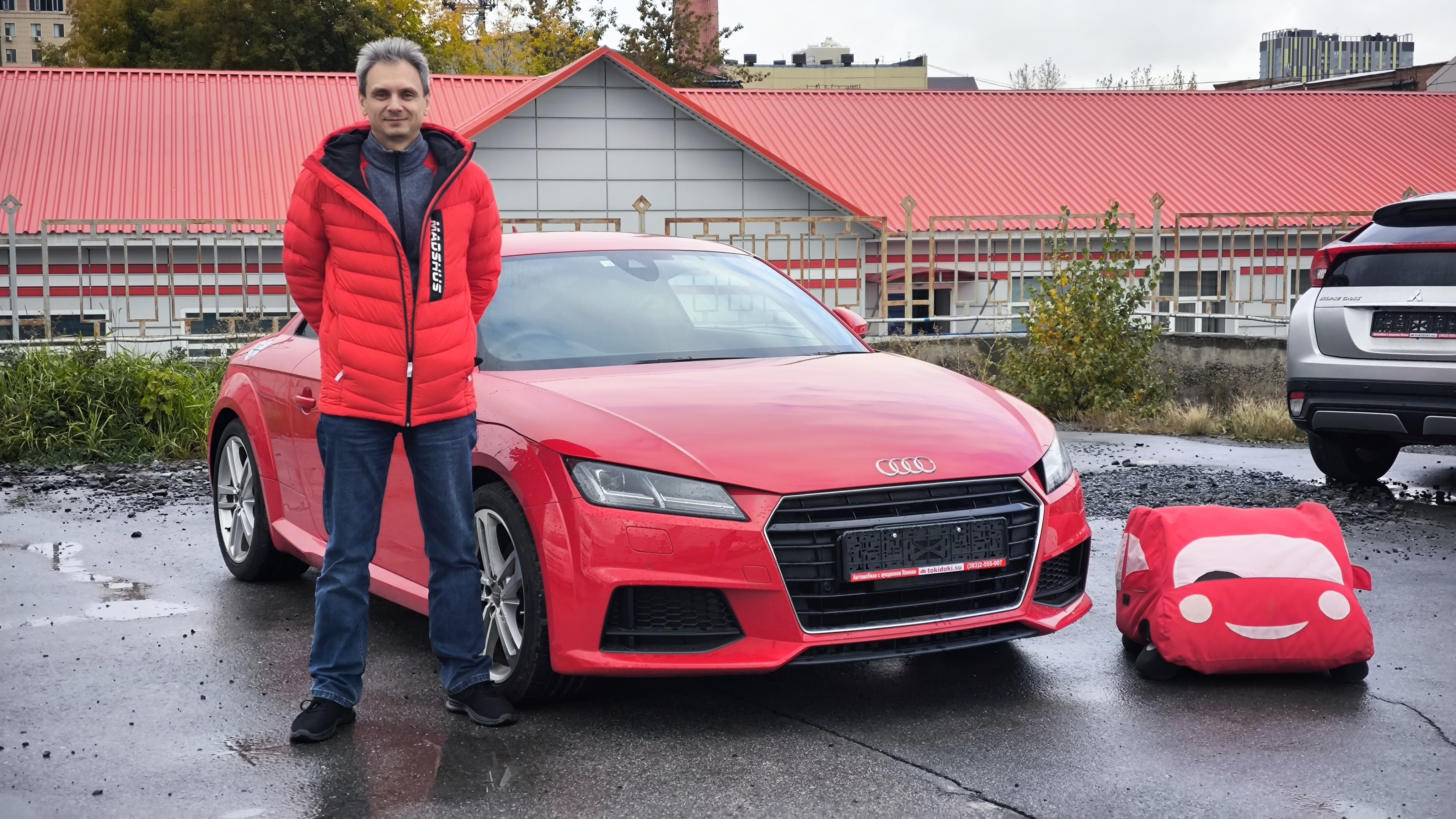 Audi TT