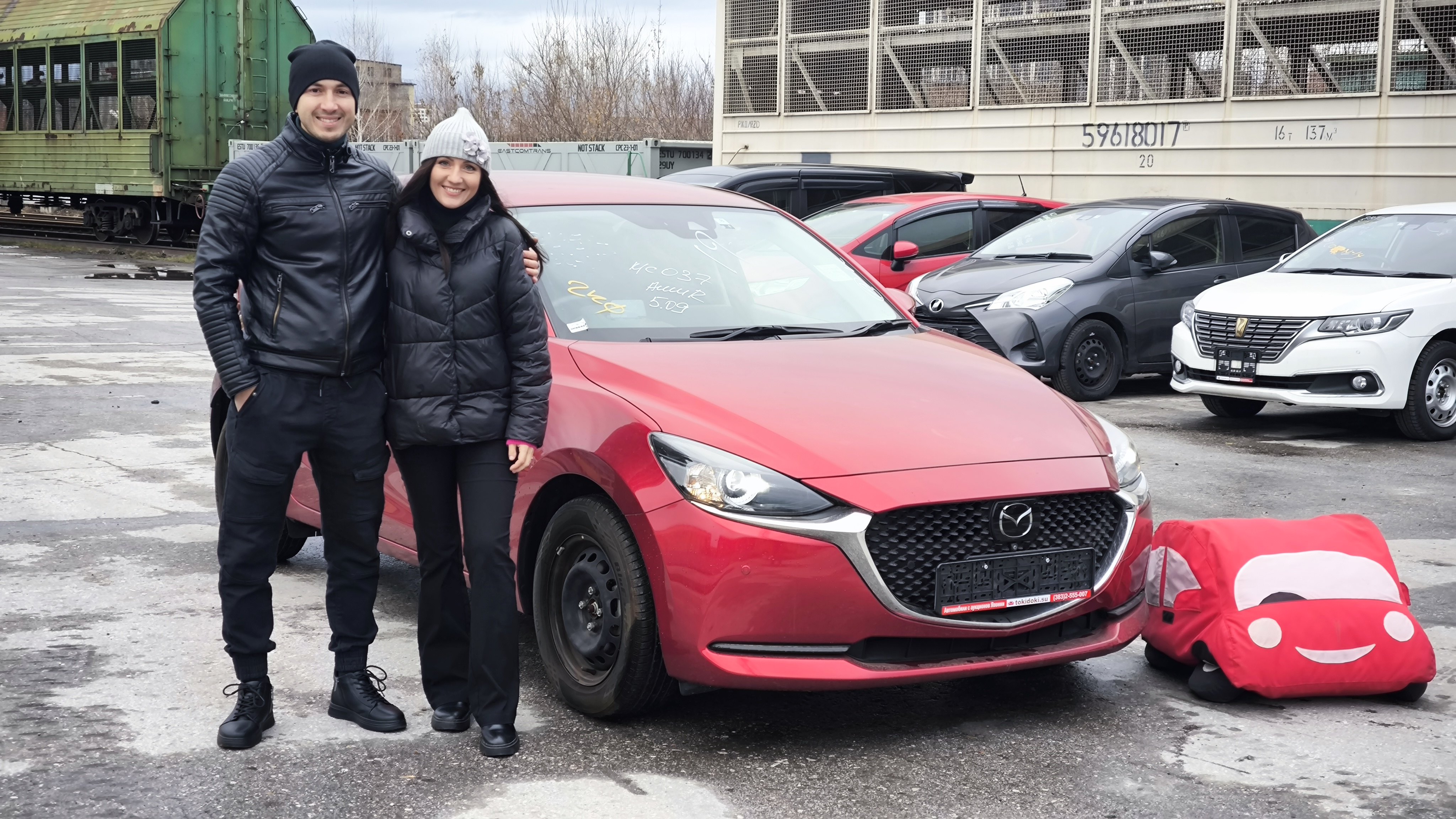 MAZDA MAZDA2