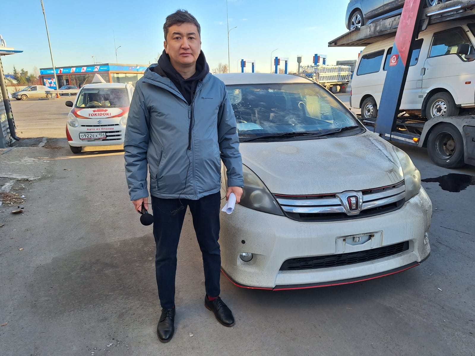 Toyota Isis