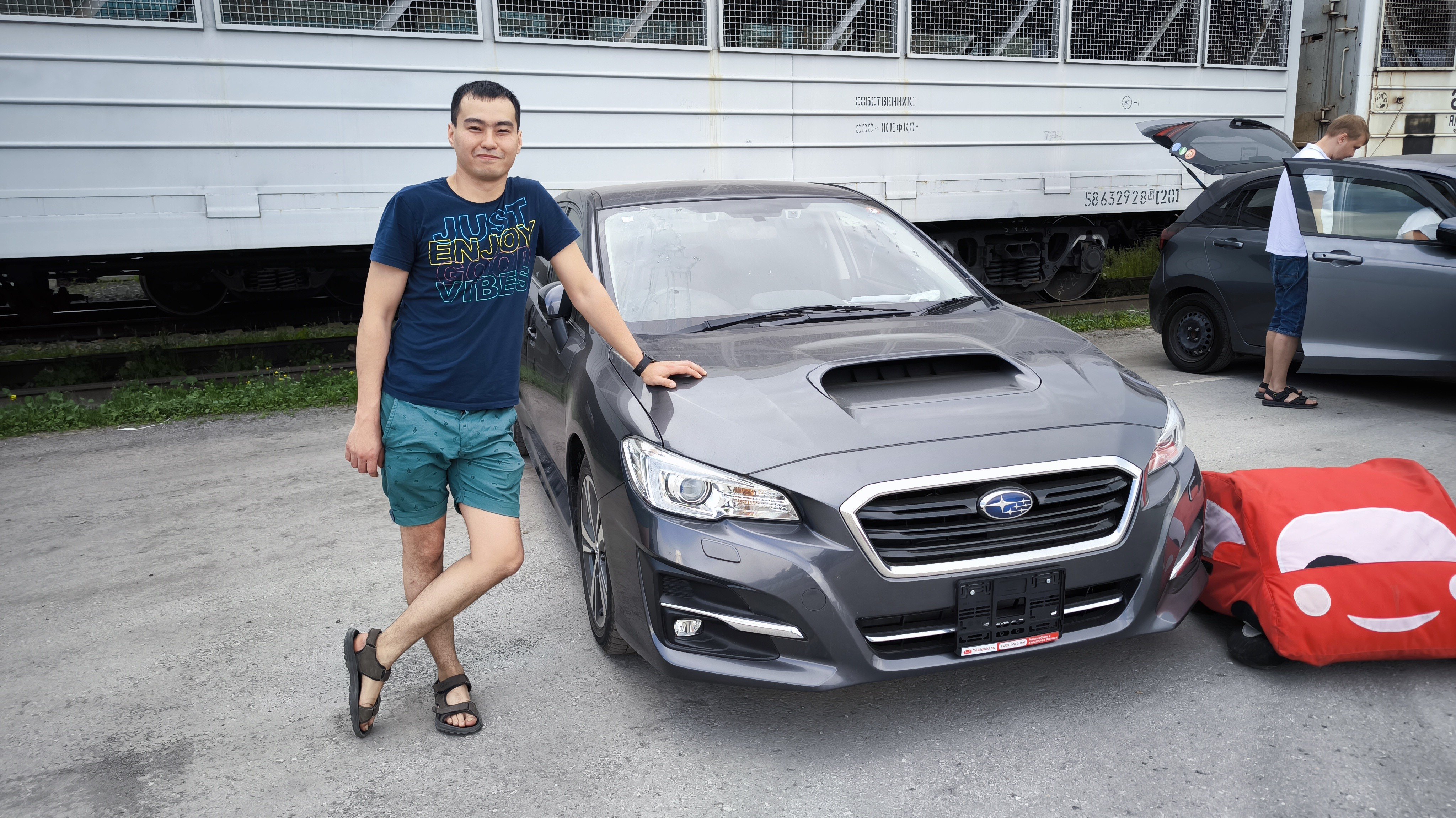 Subaru Levorg