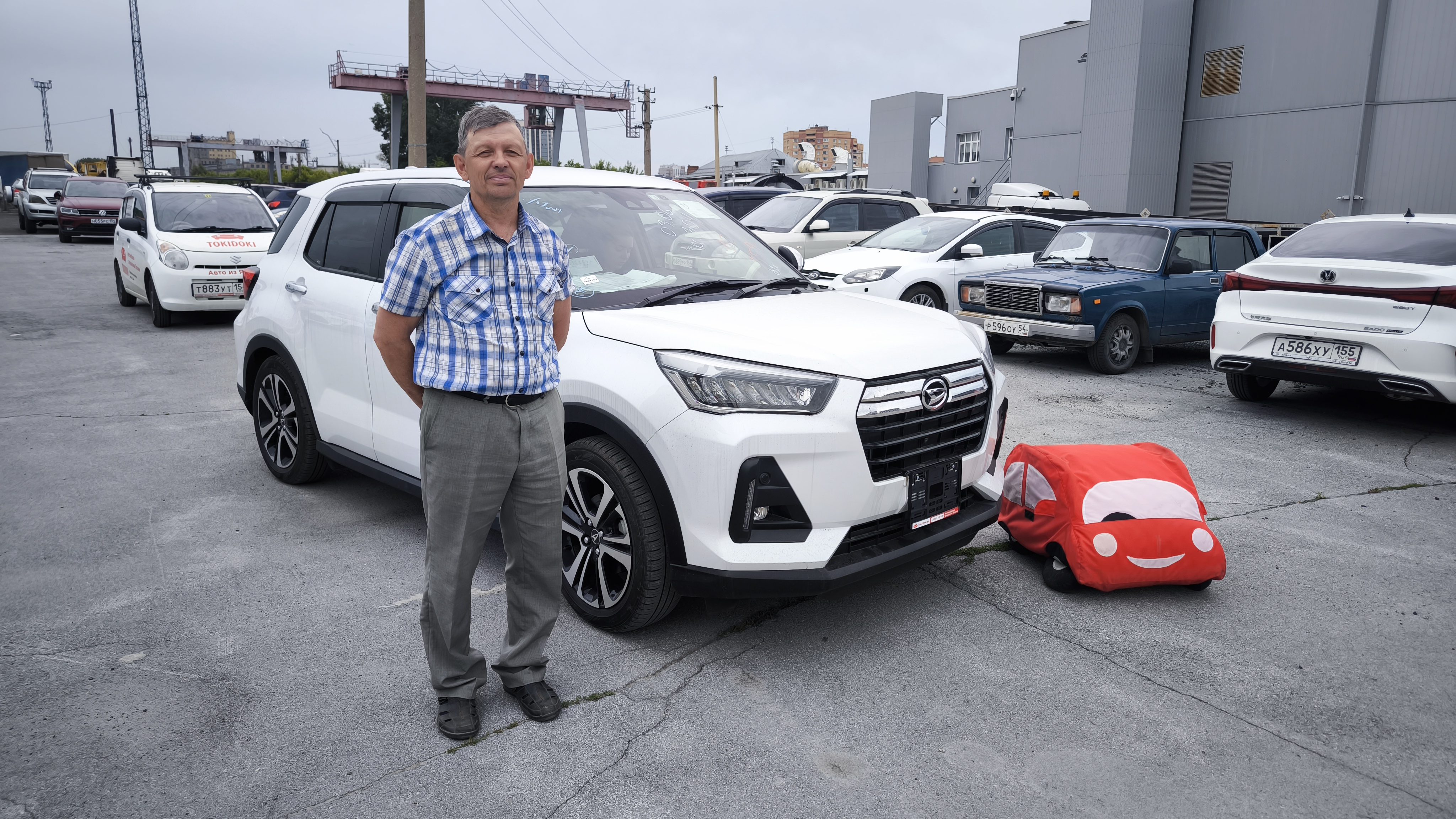 Daihatsu Rocky