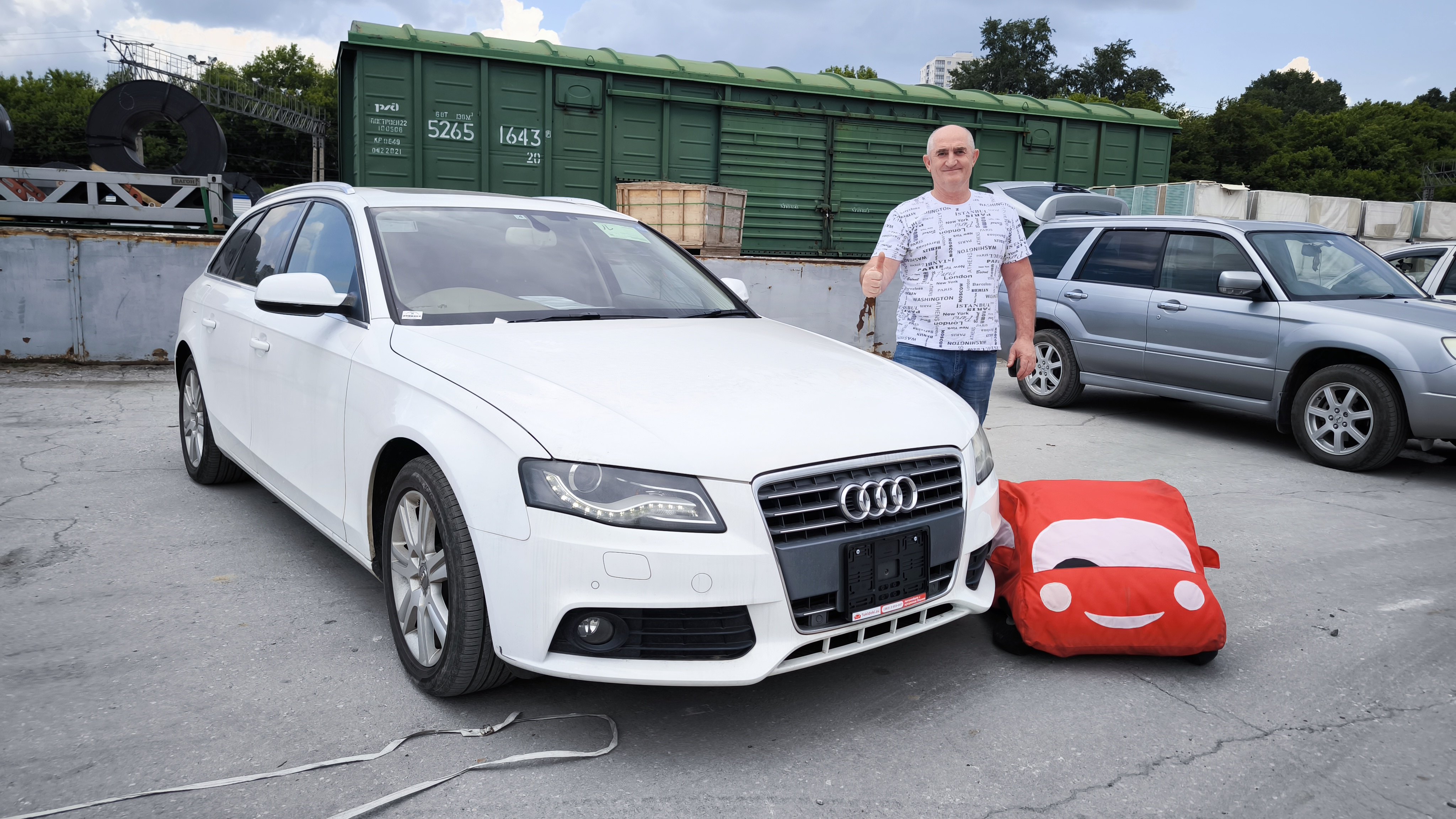Audi A4 Avant