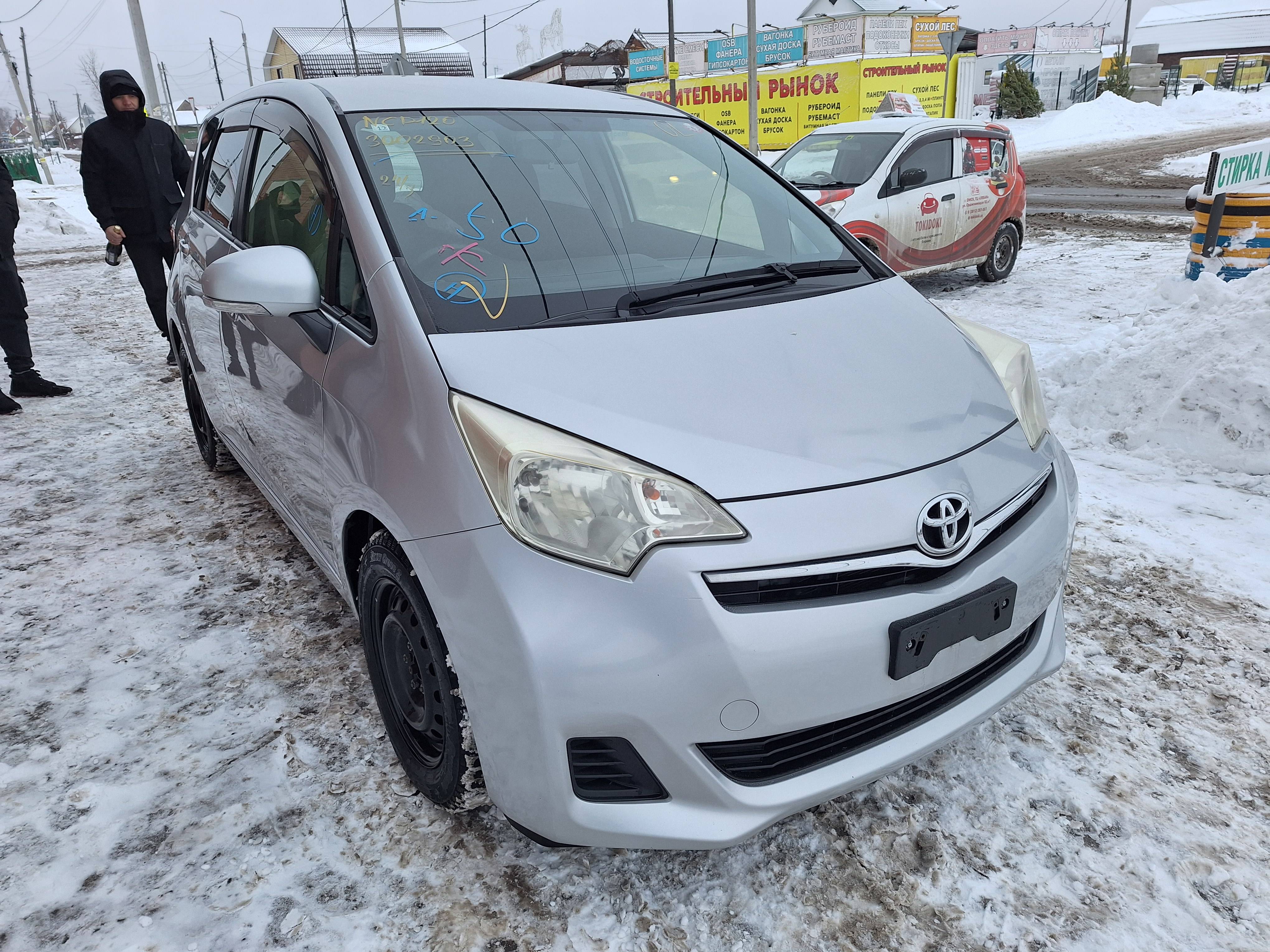 Toyota Ractis