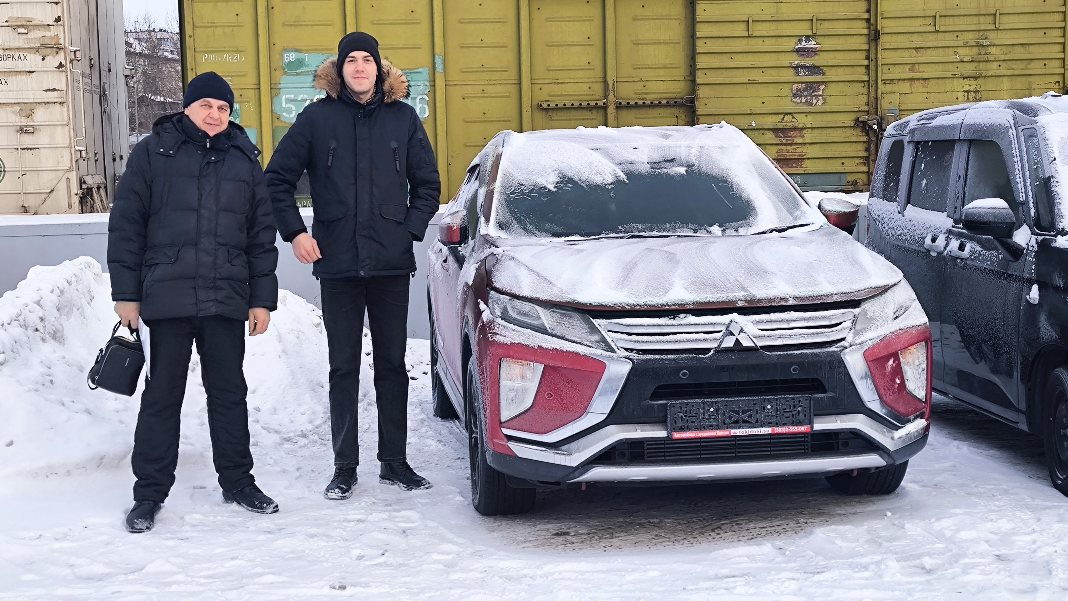 Mitsubishi Eclipse Cross