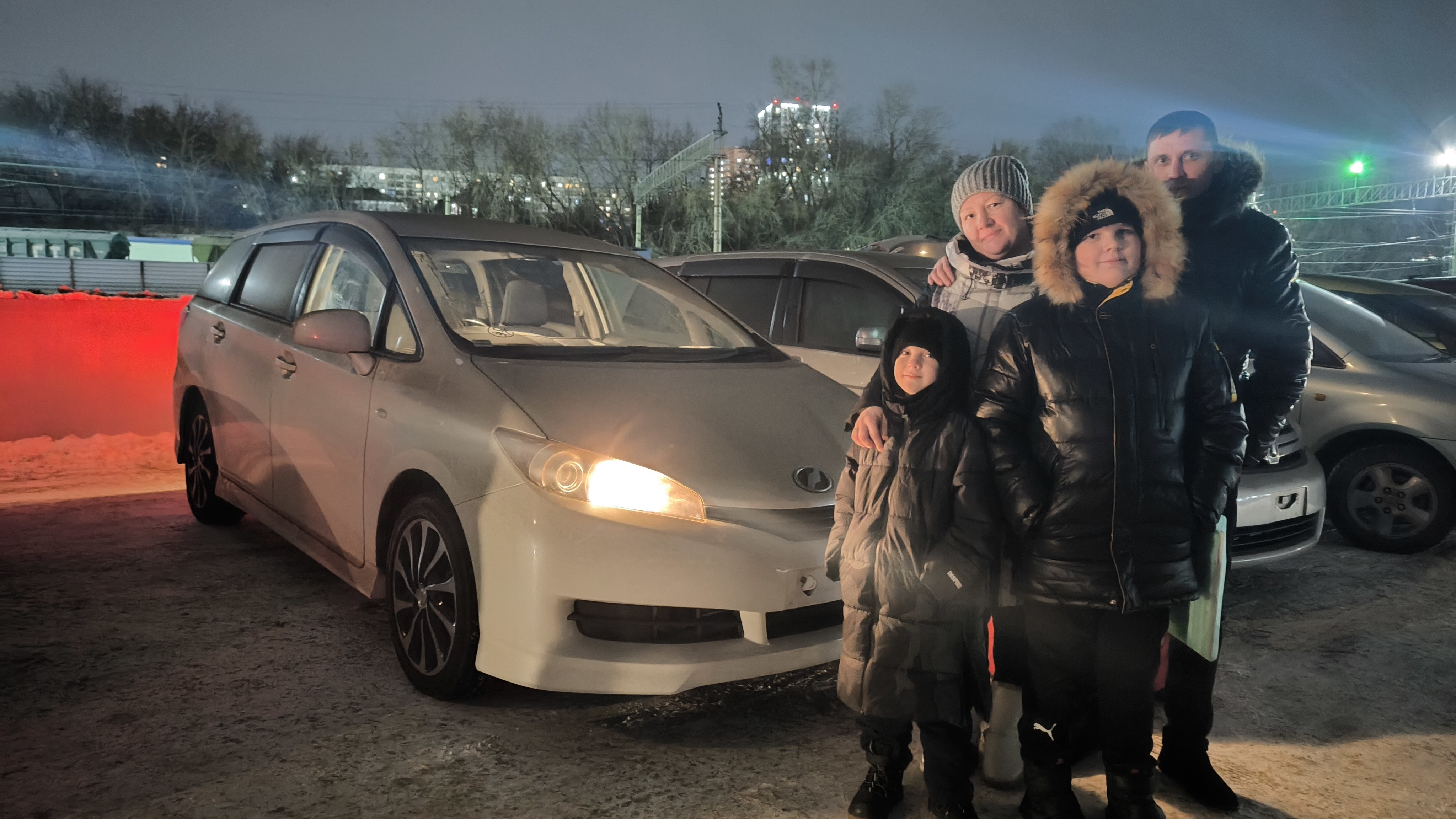 Toyoyta Wish
