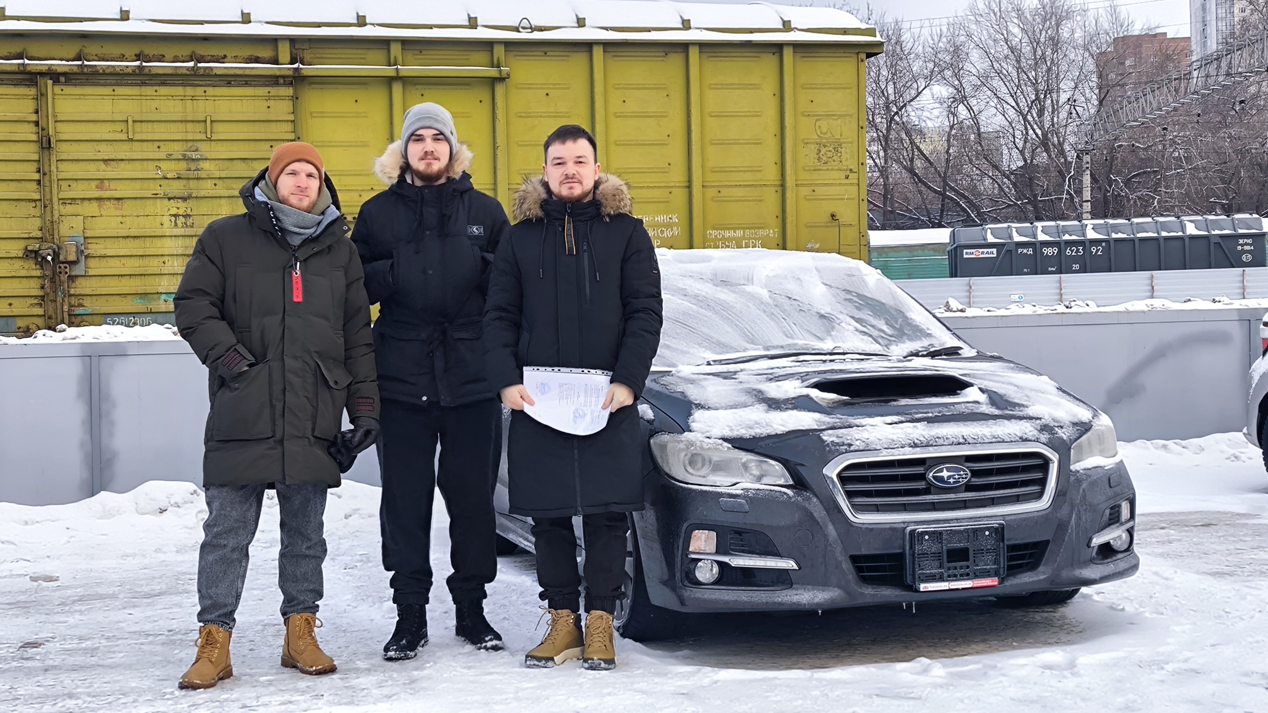 SUBARU LEVORG