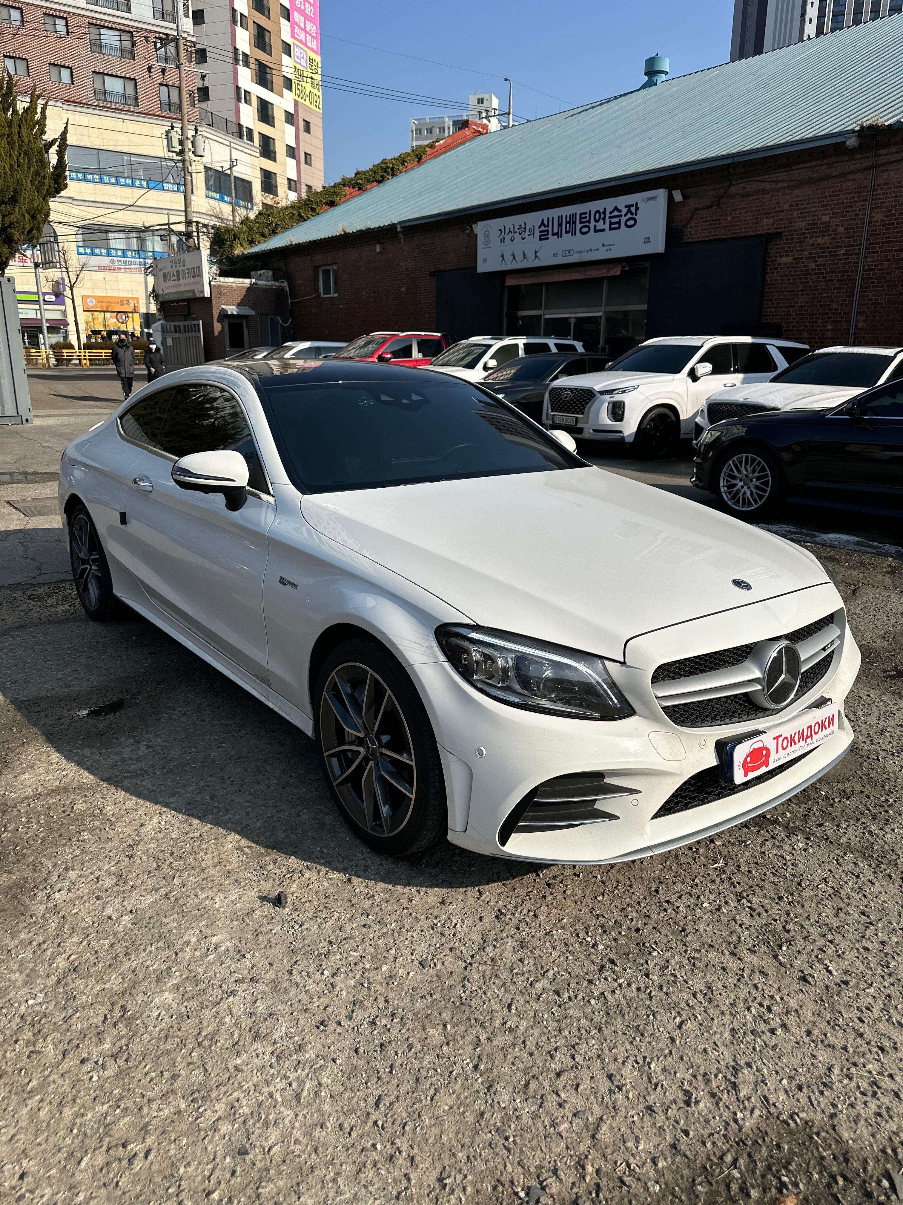 Аукционный лист