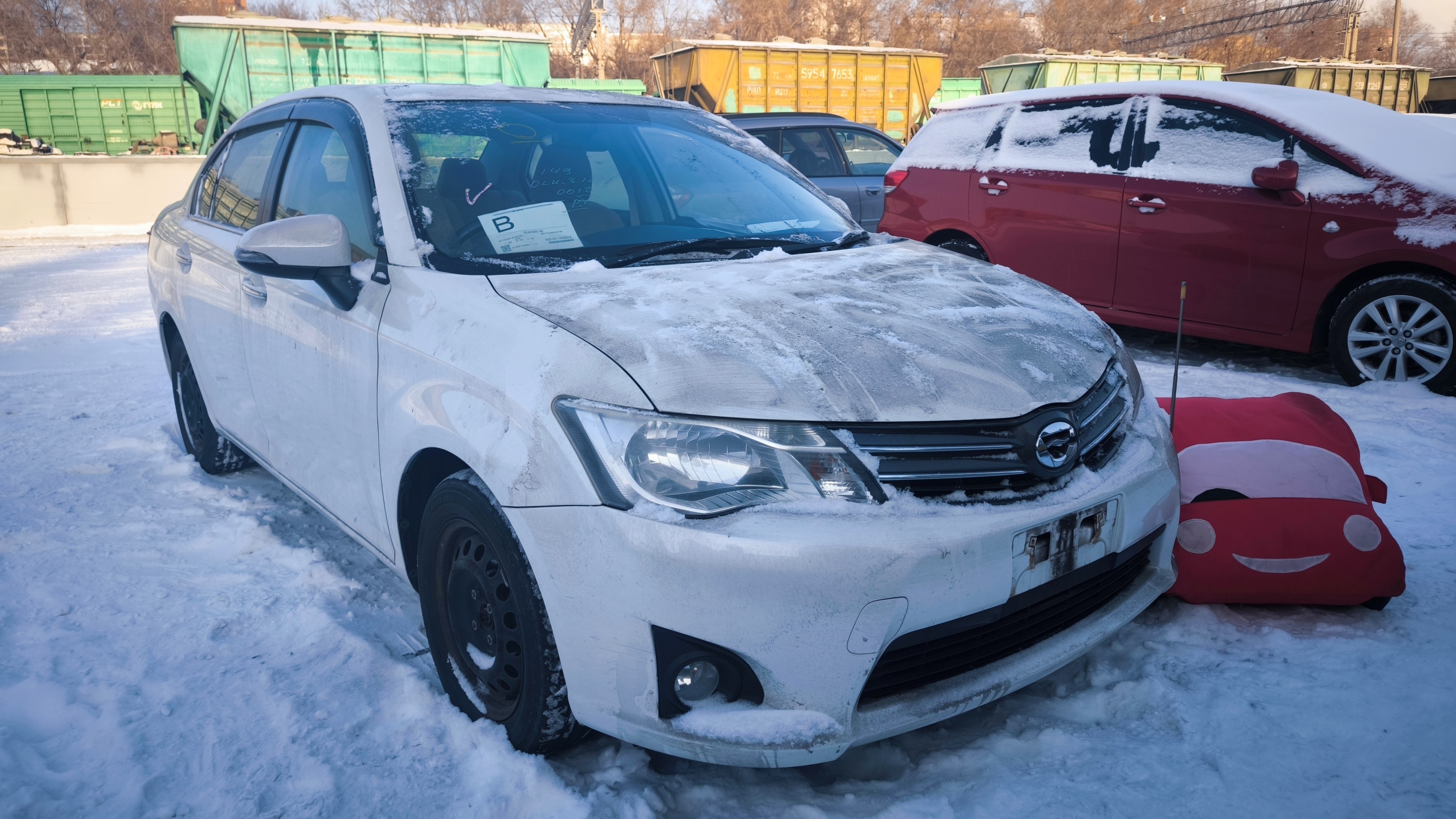 Toyota  COROLLA AXIO 