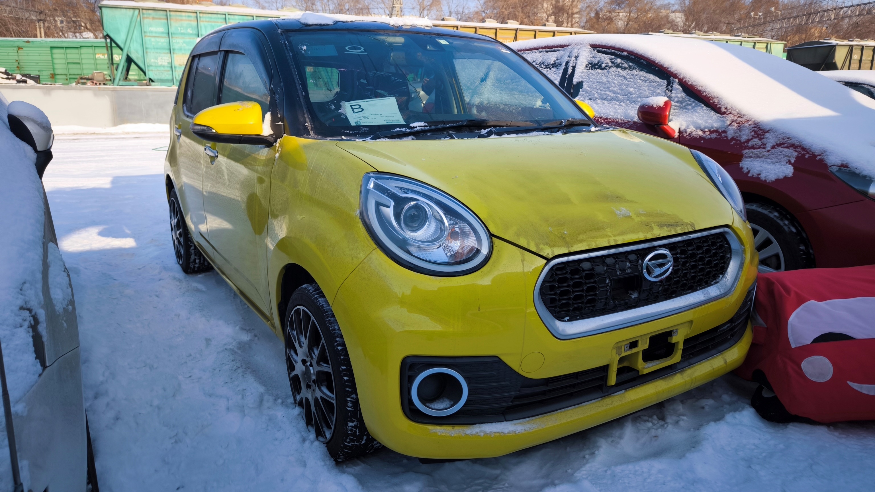 Daihatsu BOON