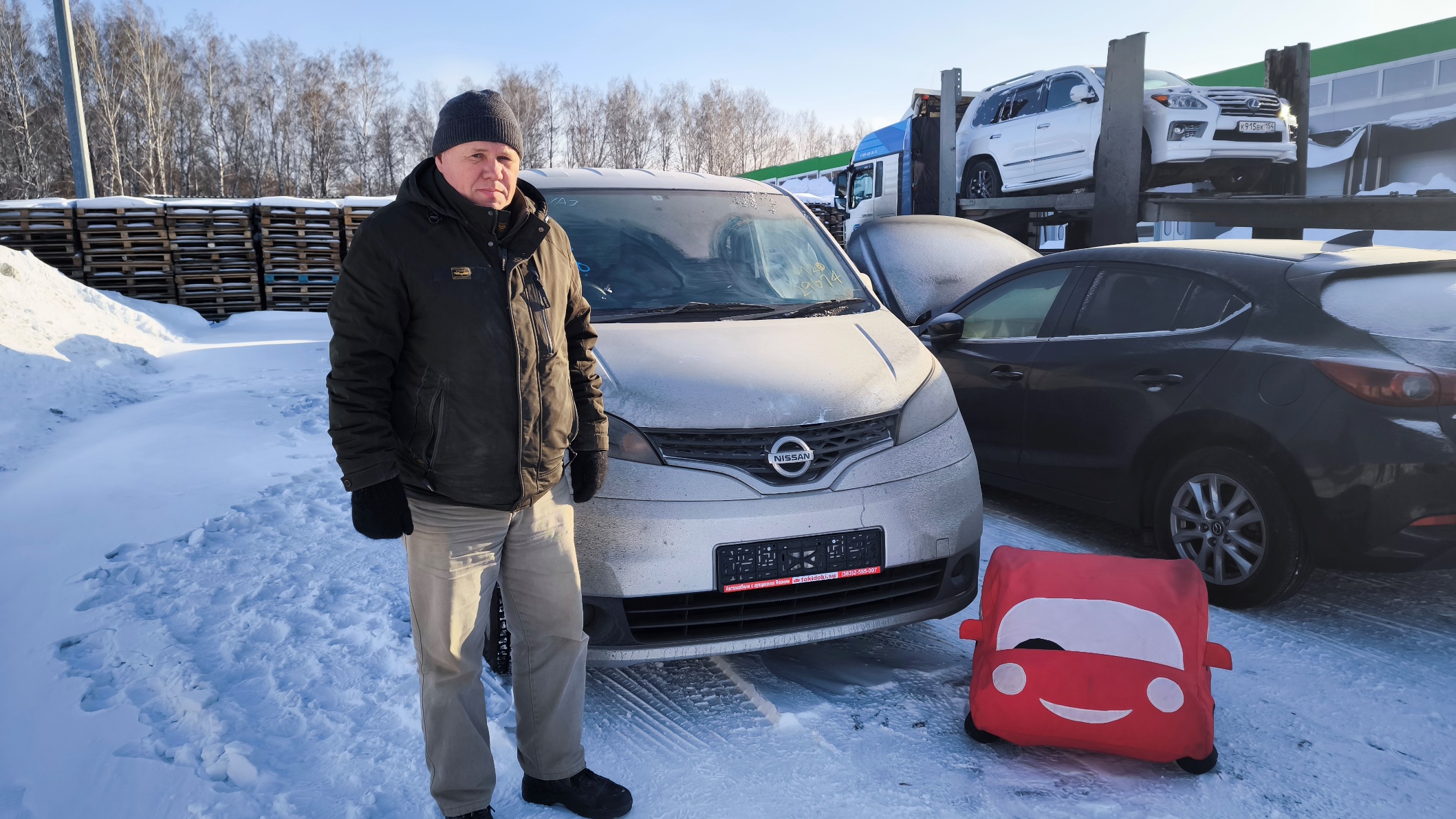 Nissan NV200