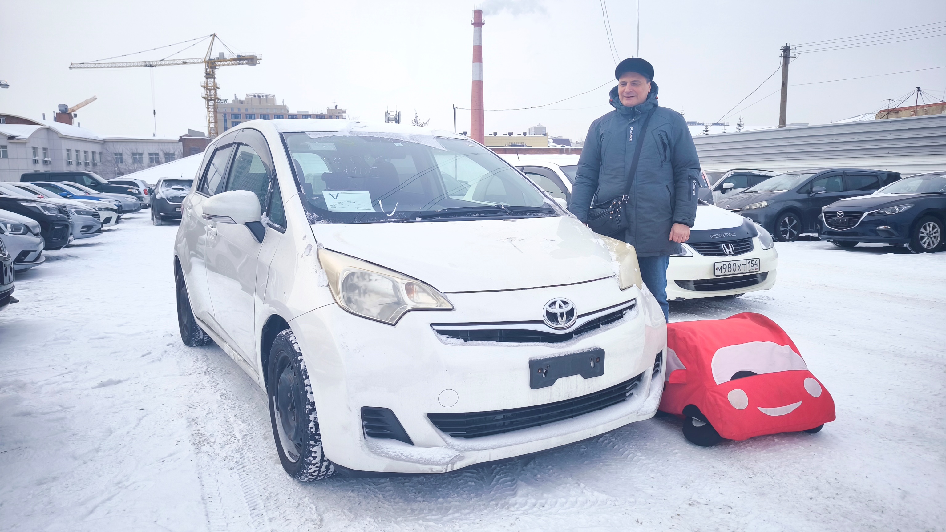 Toyota RACTIS 
