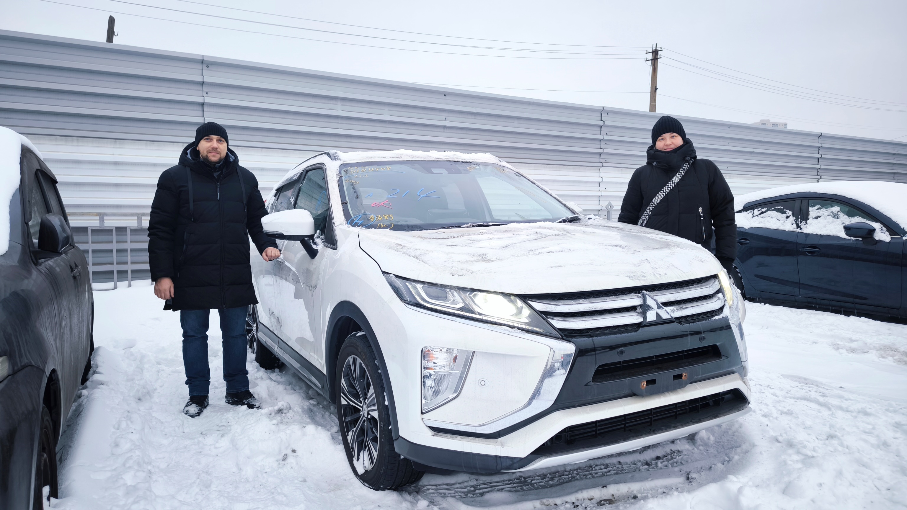Mitsubishi ECLIPSE CROSS