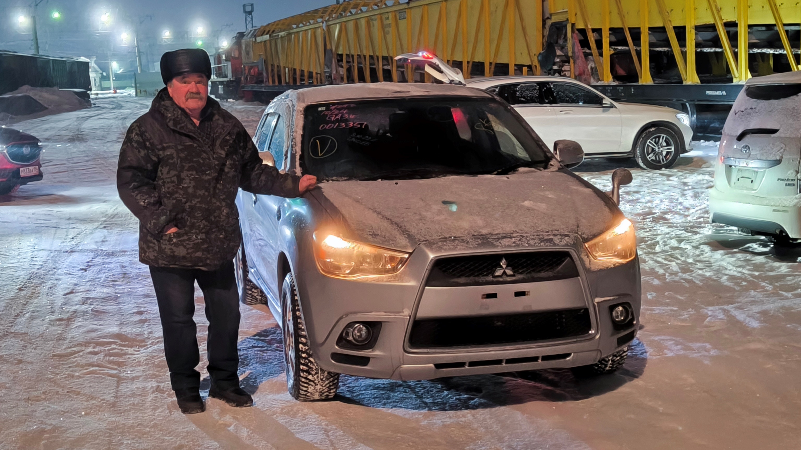 Mitsubishi RVR 