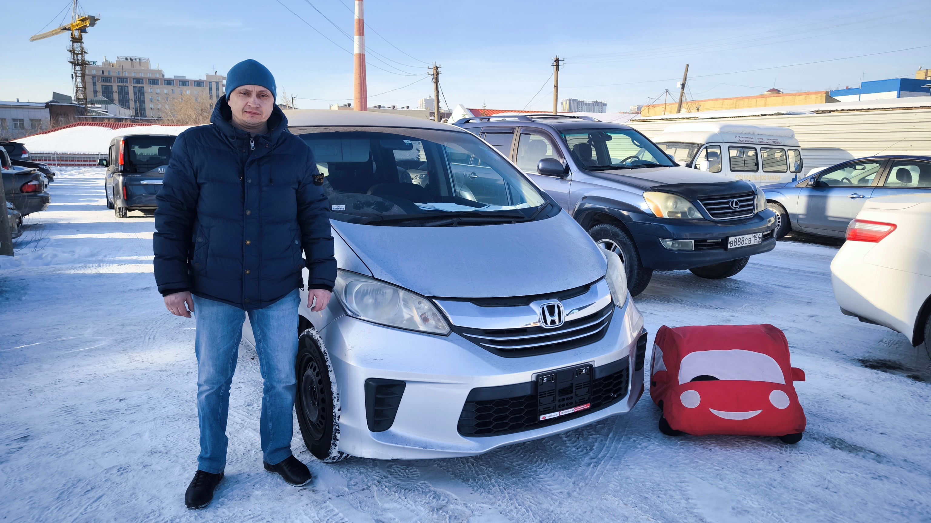 Honda FREED