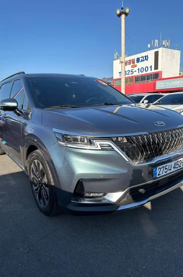 Аукционный лист