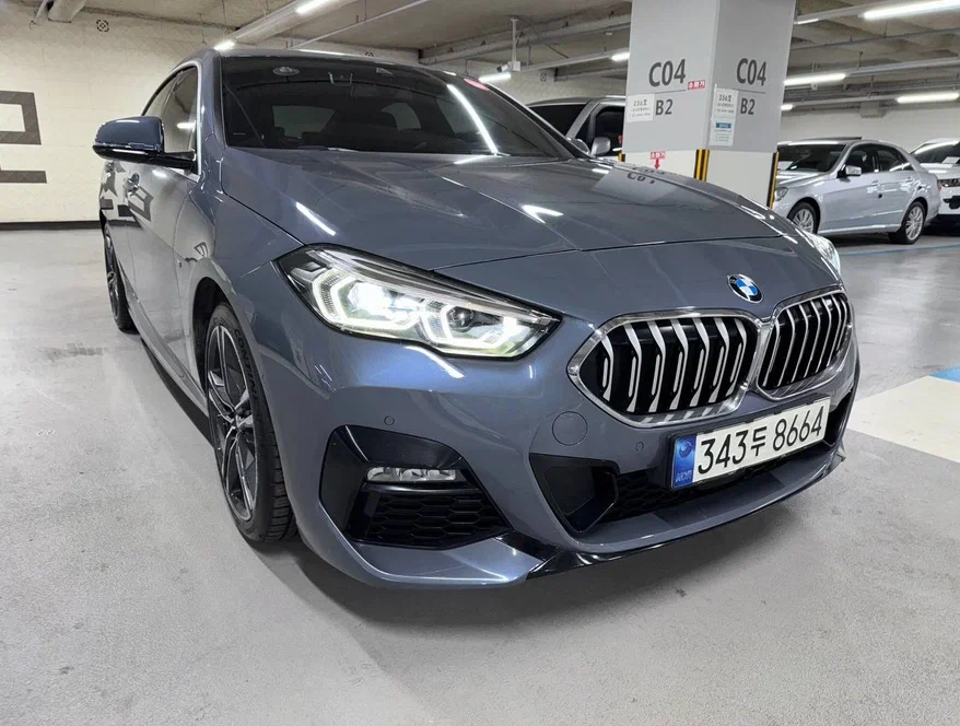 Аукционный лист