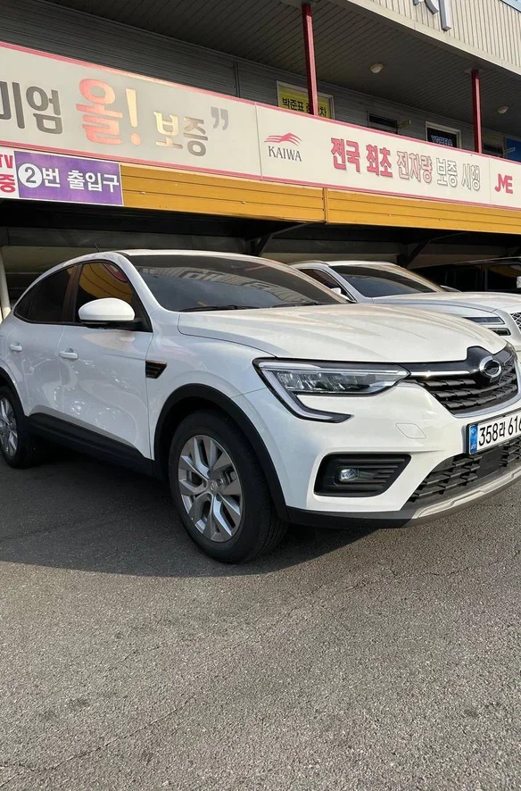 Аукционный лист