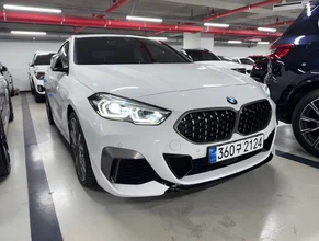 Аукционный лист