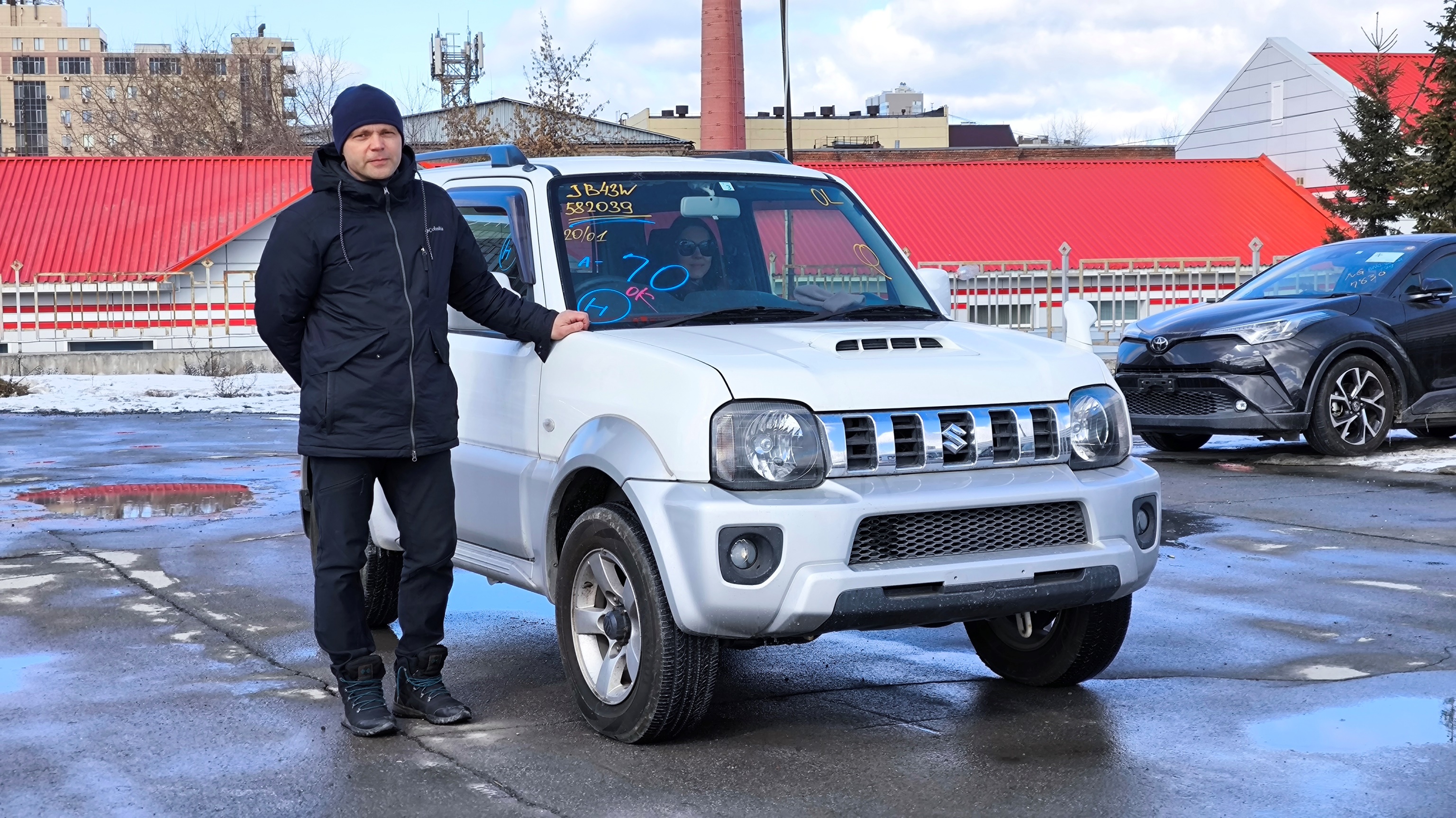 Suzuki JIMNY SIERRA