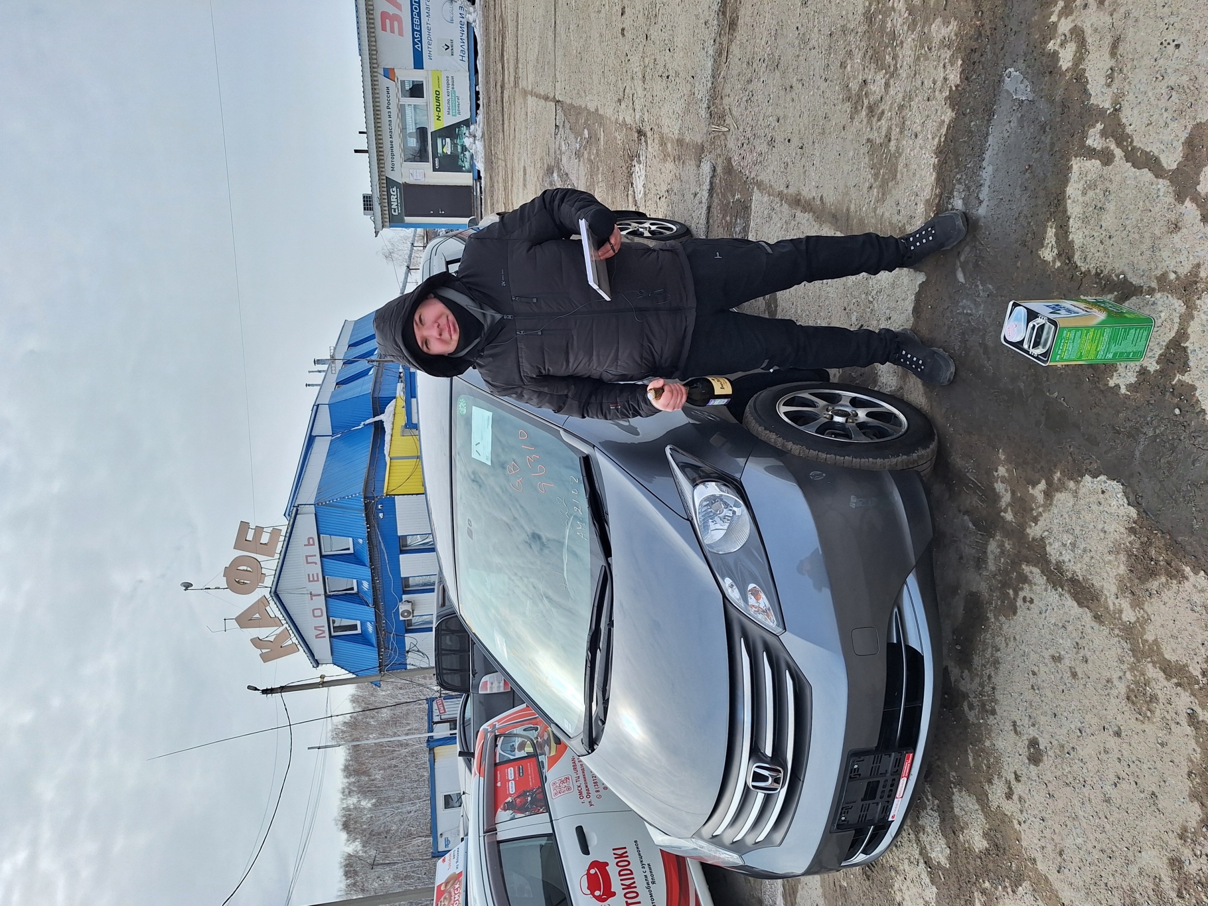 Honda FREED