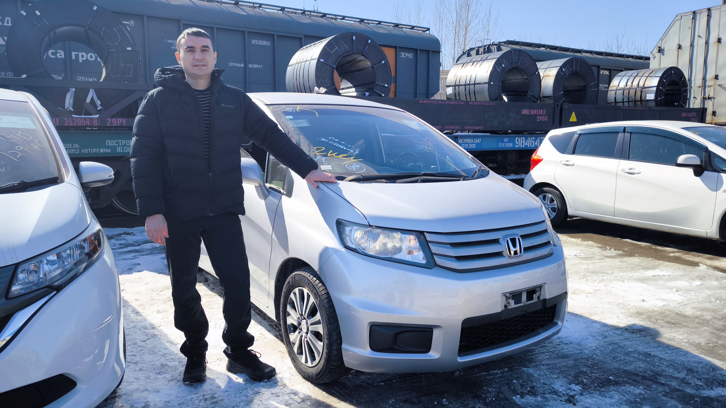 Honda FREED SPIKE