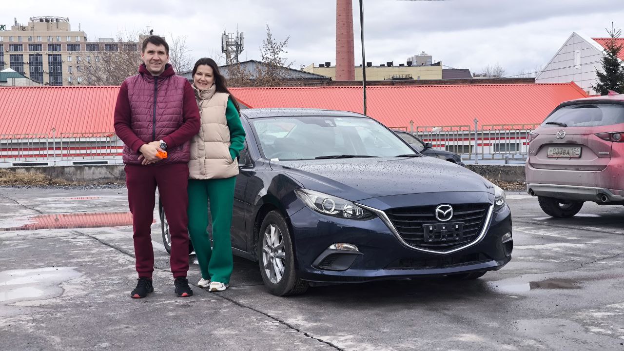 Mazda AXELA