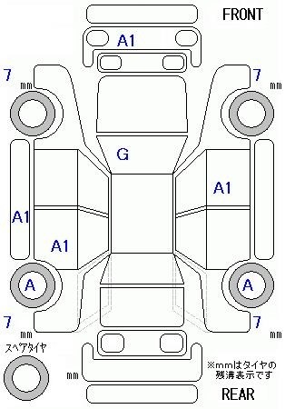 Аукционный лист