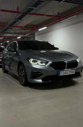 Аукционный лист