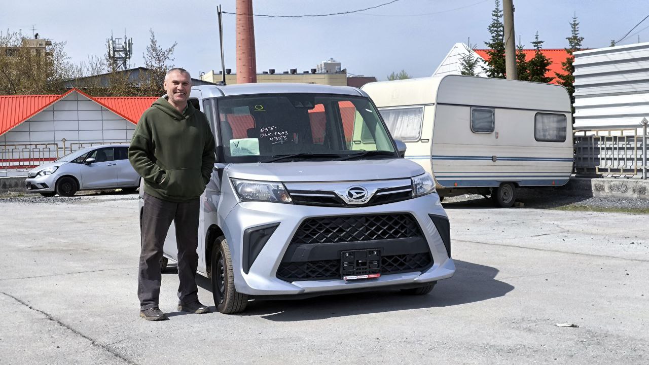 Daihatsu THOR