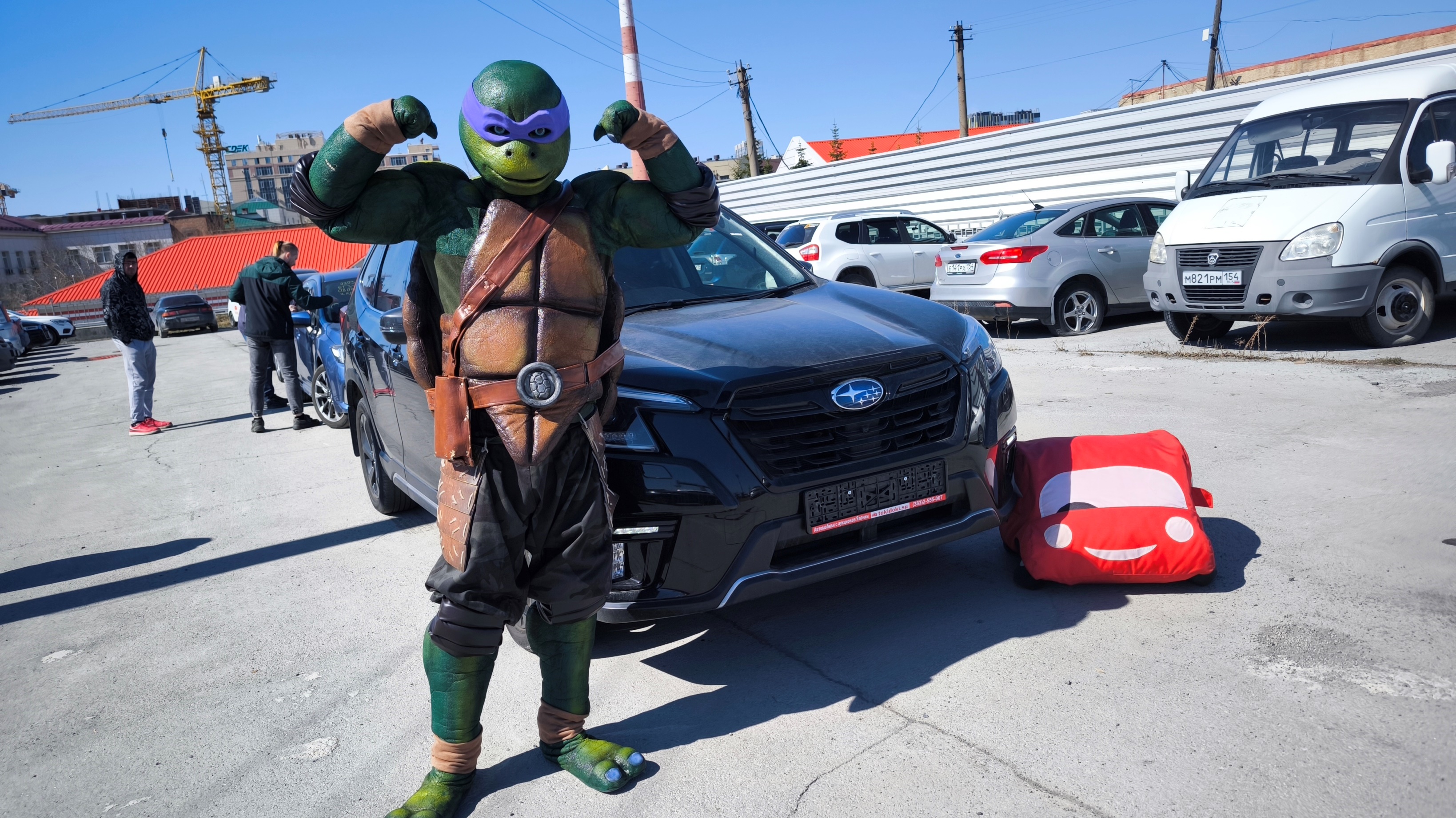 Subaru FORESTER