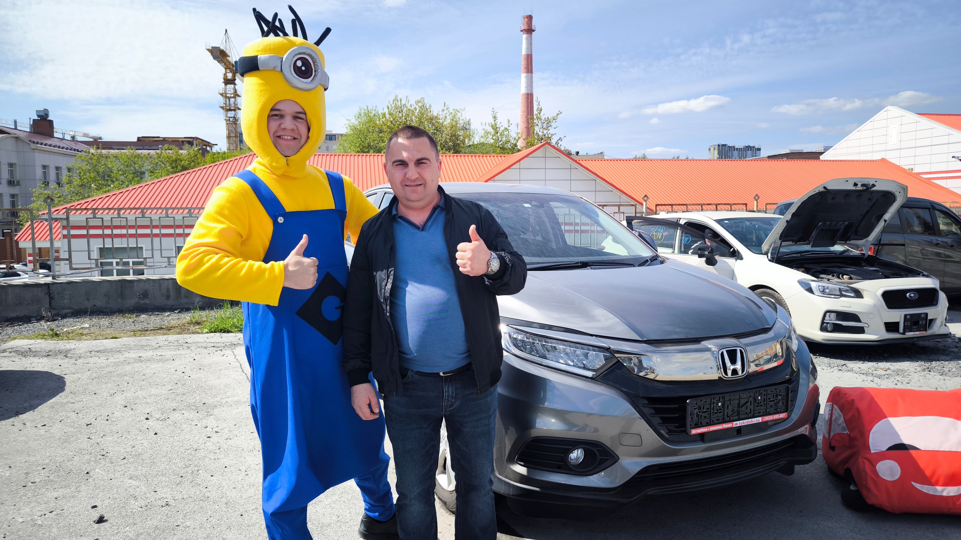 Honda VEZEL