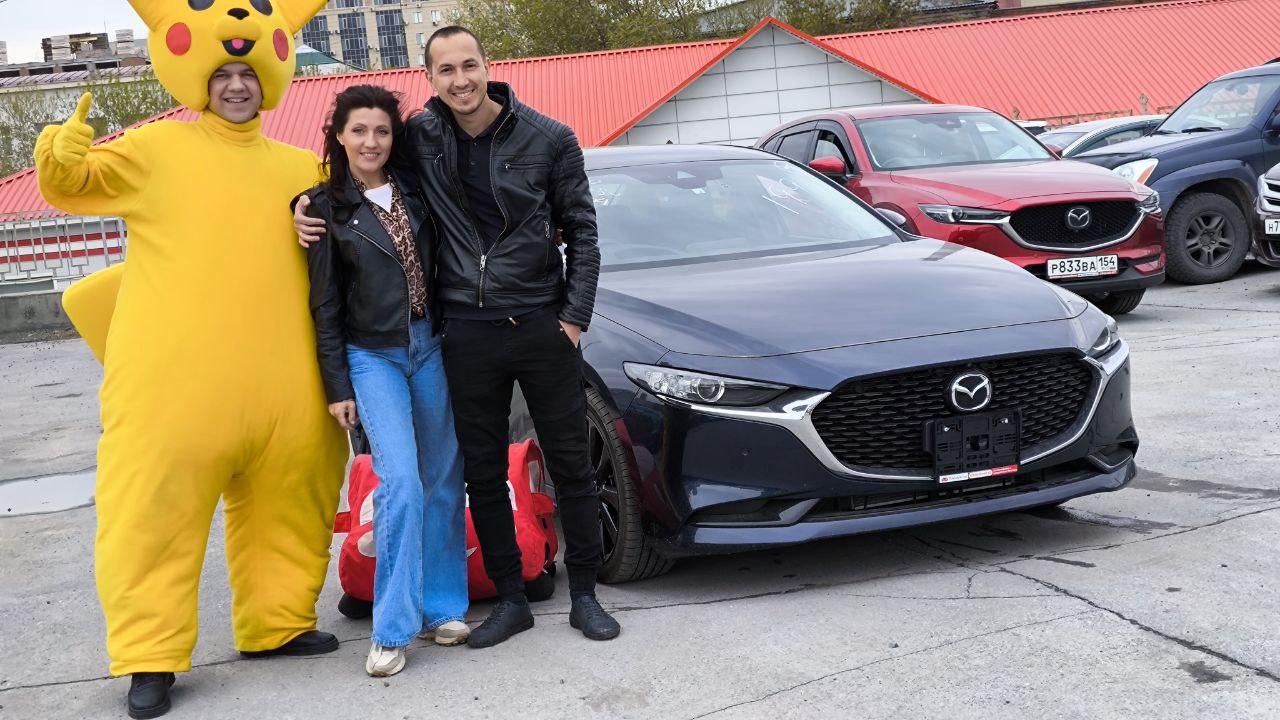 Mazda MAZDA3