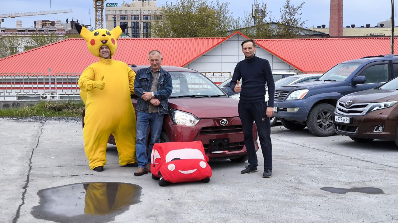 Daihatsu MIRA ES