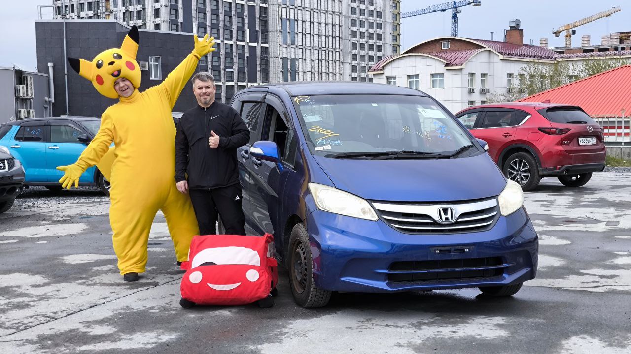 Honda FREED