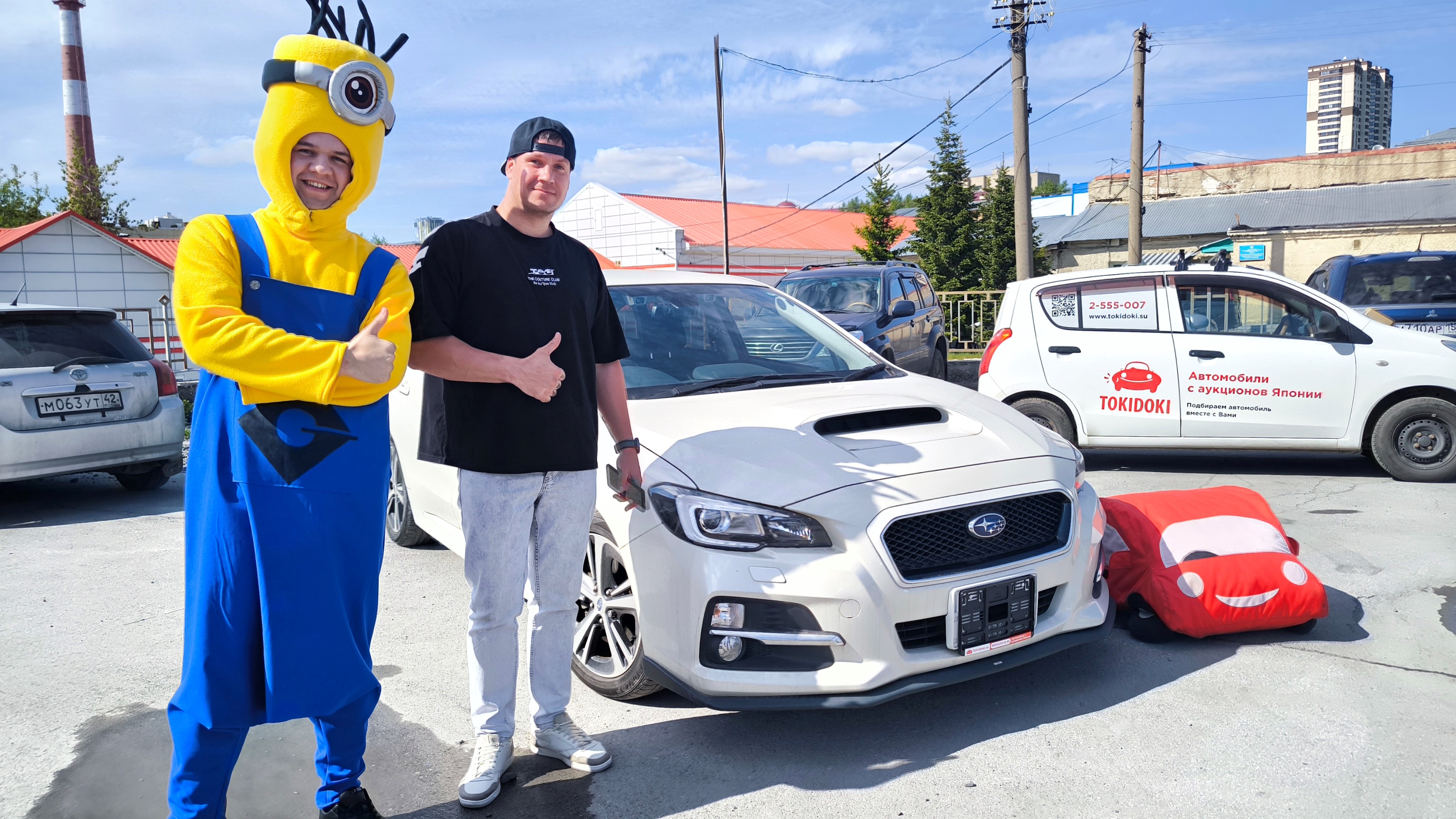 Subaru LEVORG