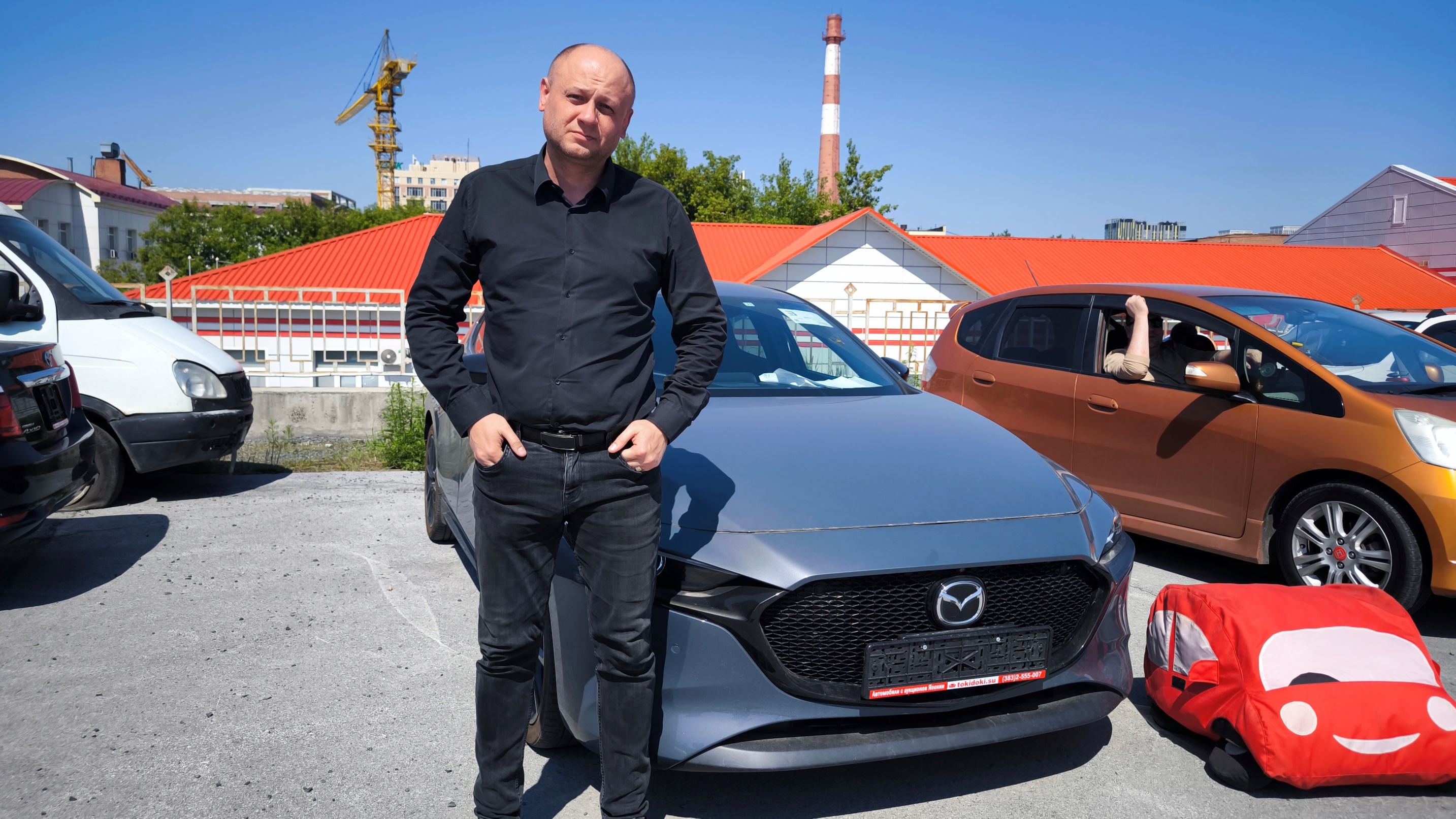 Mazda MAZDA3
