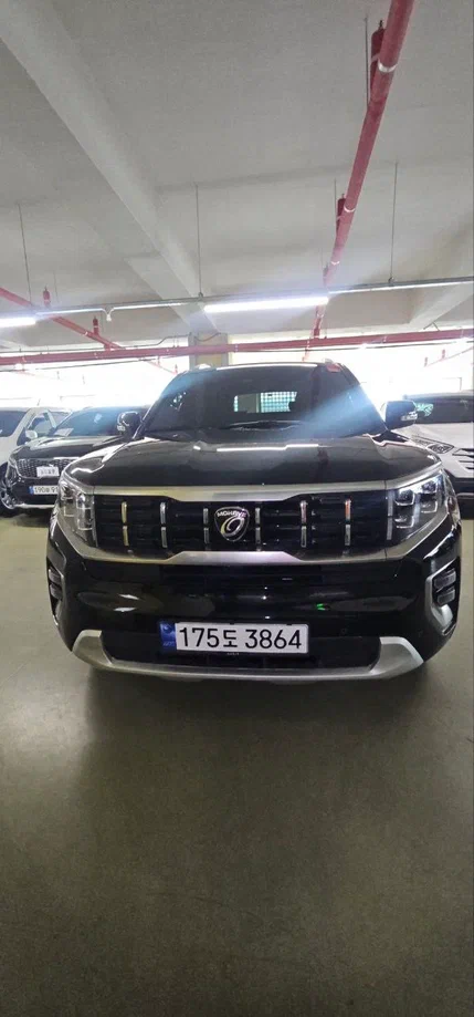 Аукционный лист