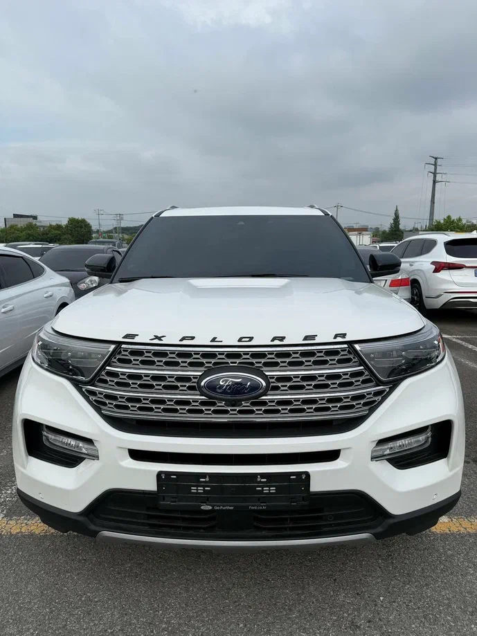 Аукционный лист