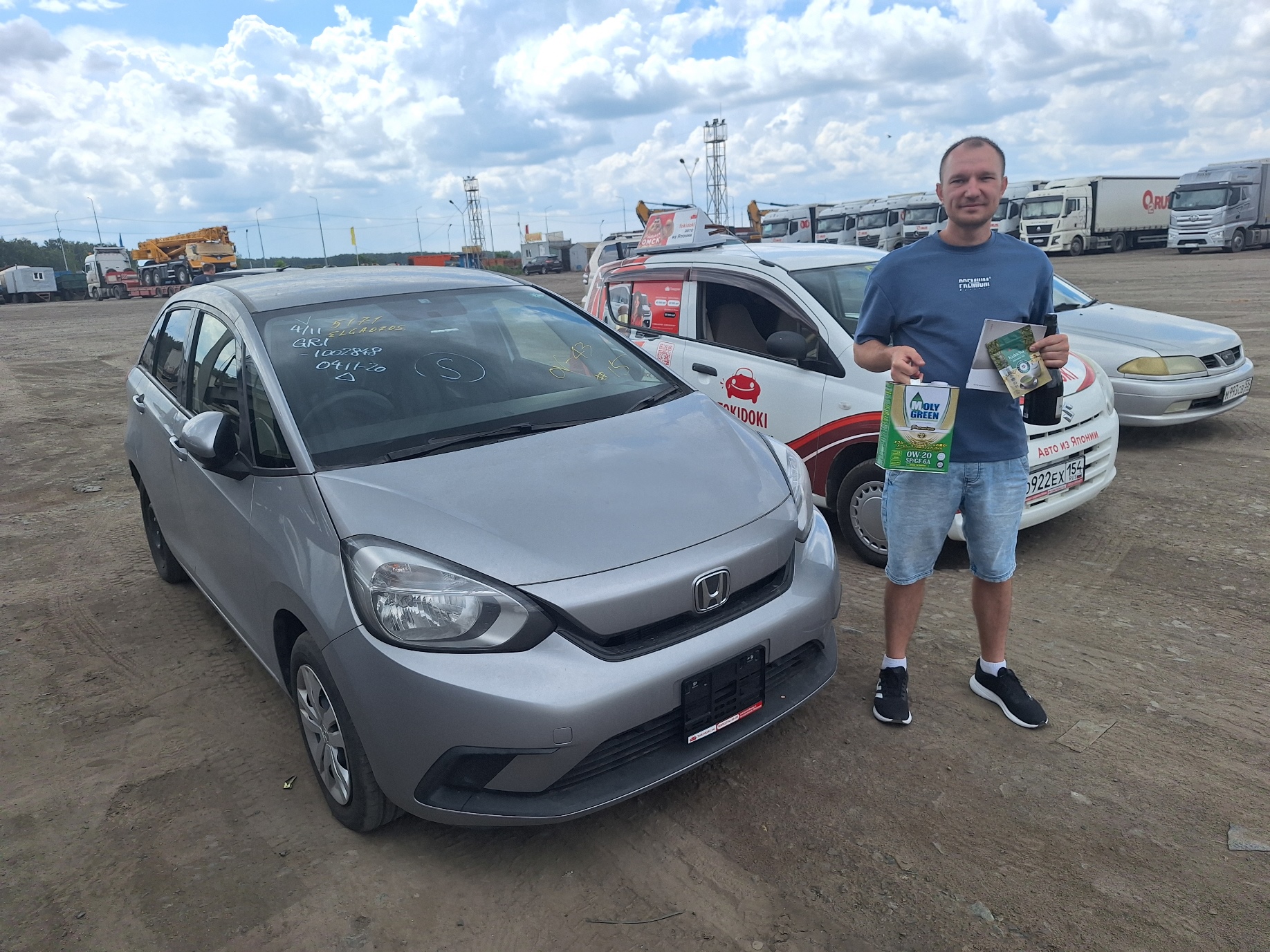 Honda FIT