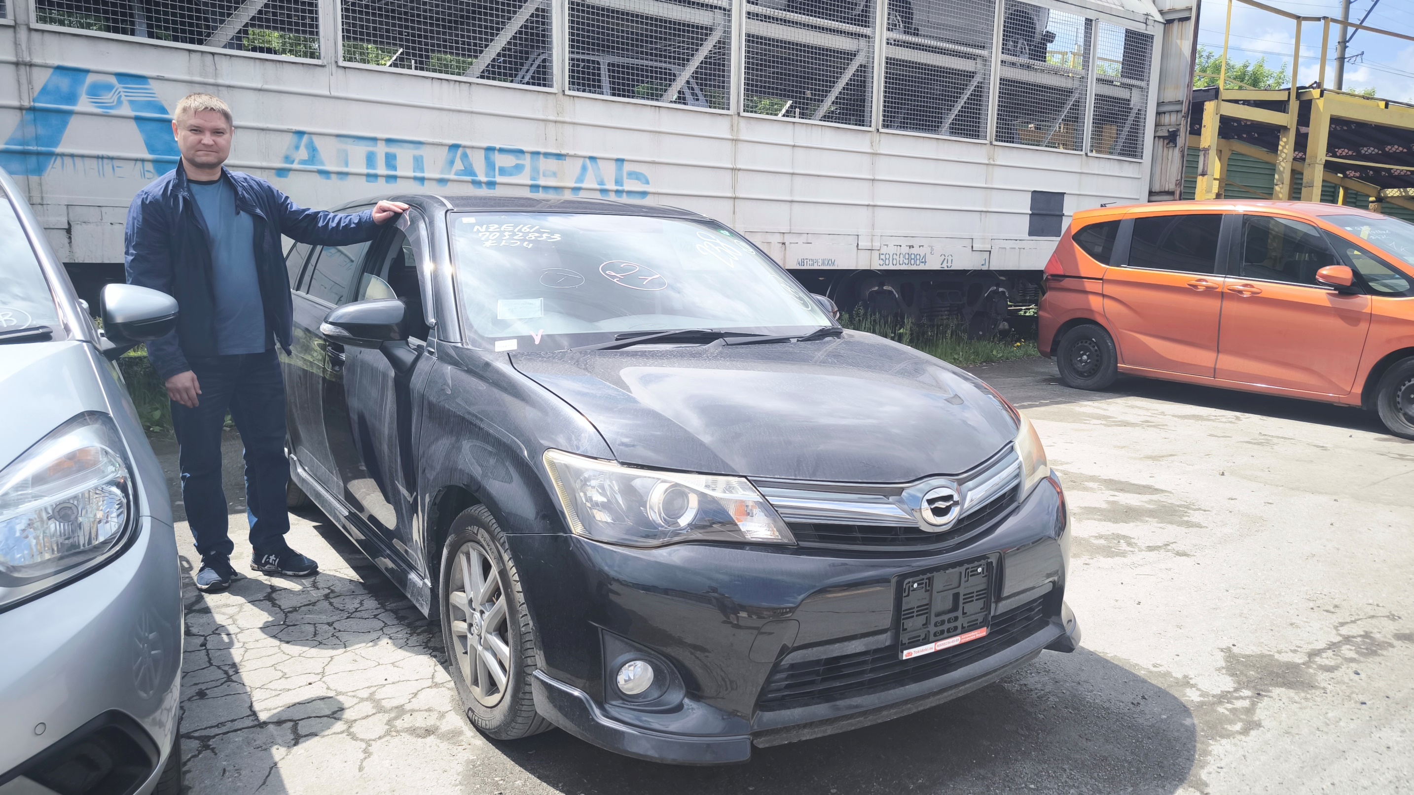 Toyota COROLLA FIELDER