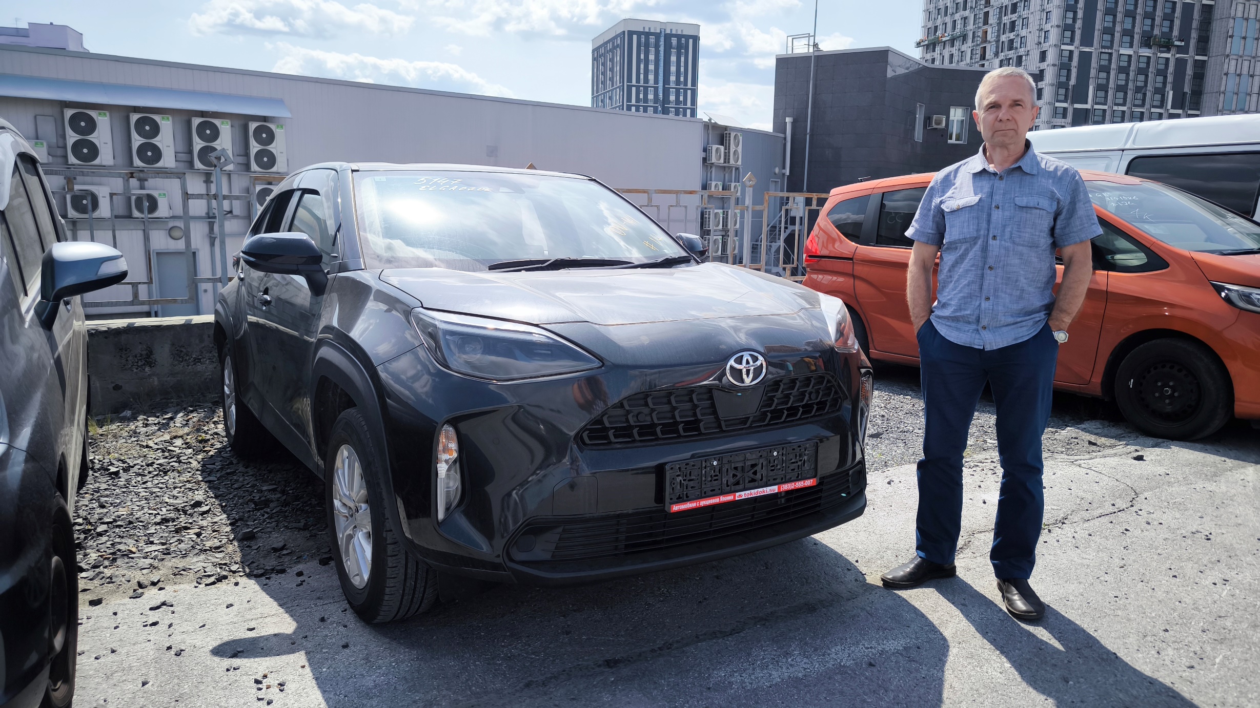 Toyota YARIS CROSS