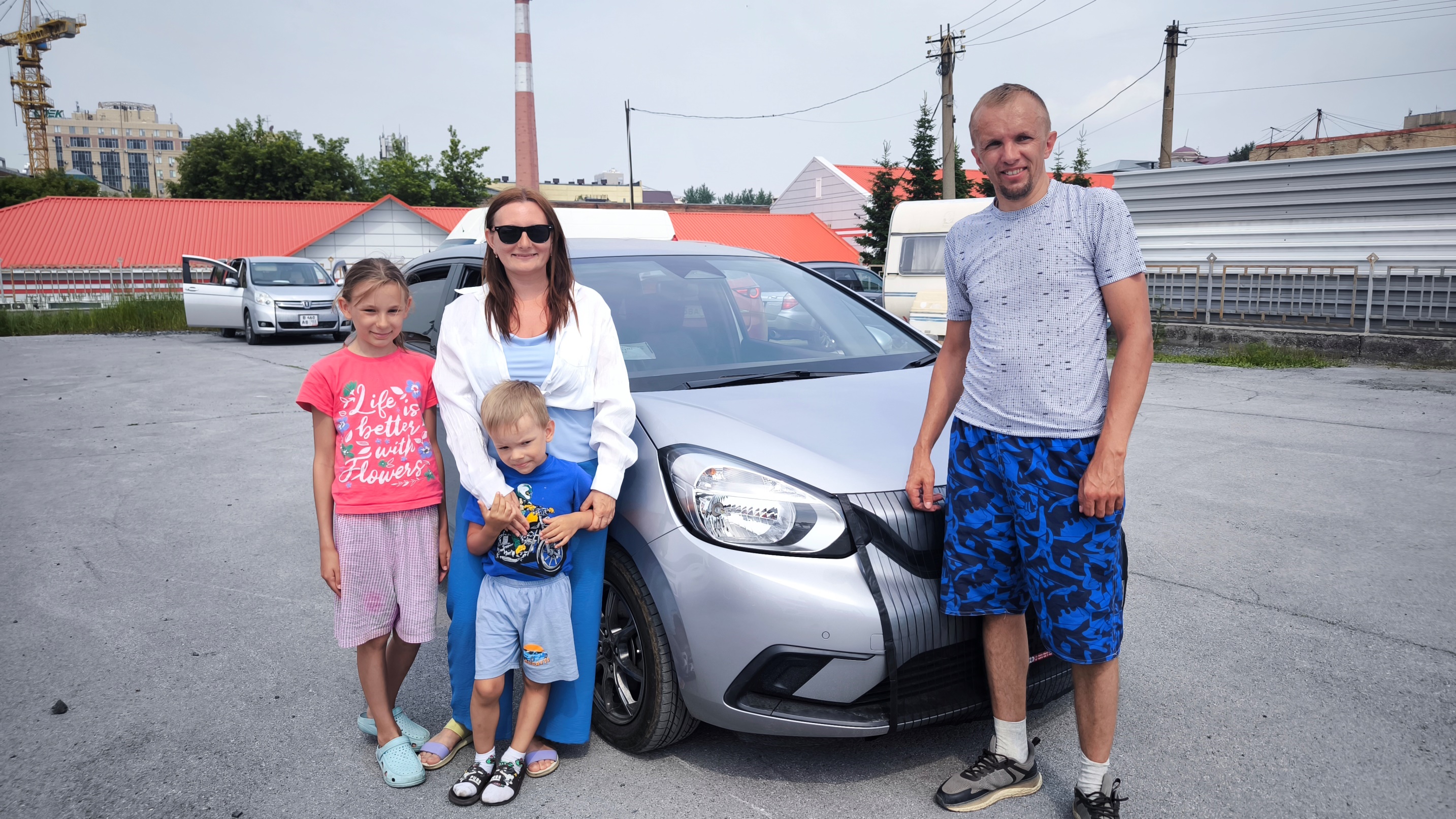 Honda FIT