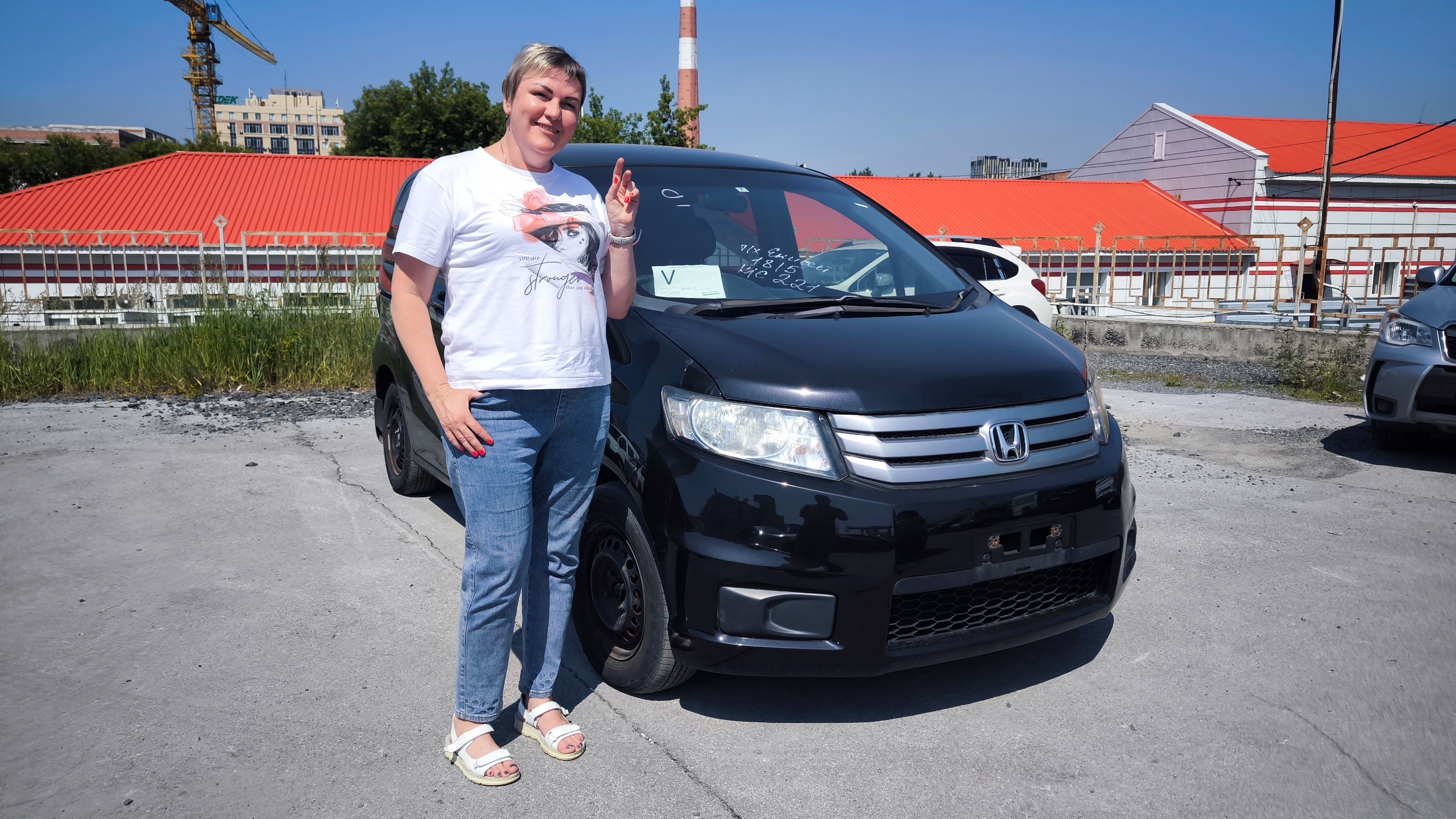 Honda FREED SPIKE