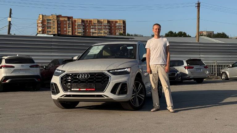 Audi Q5