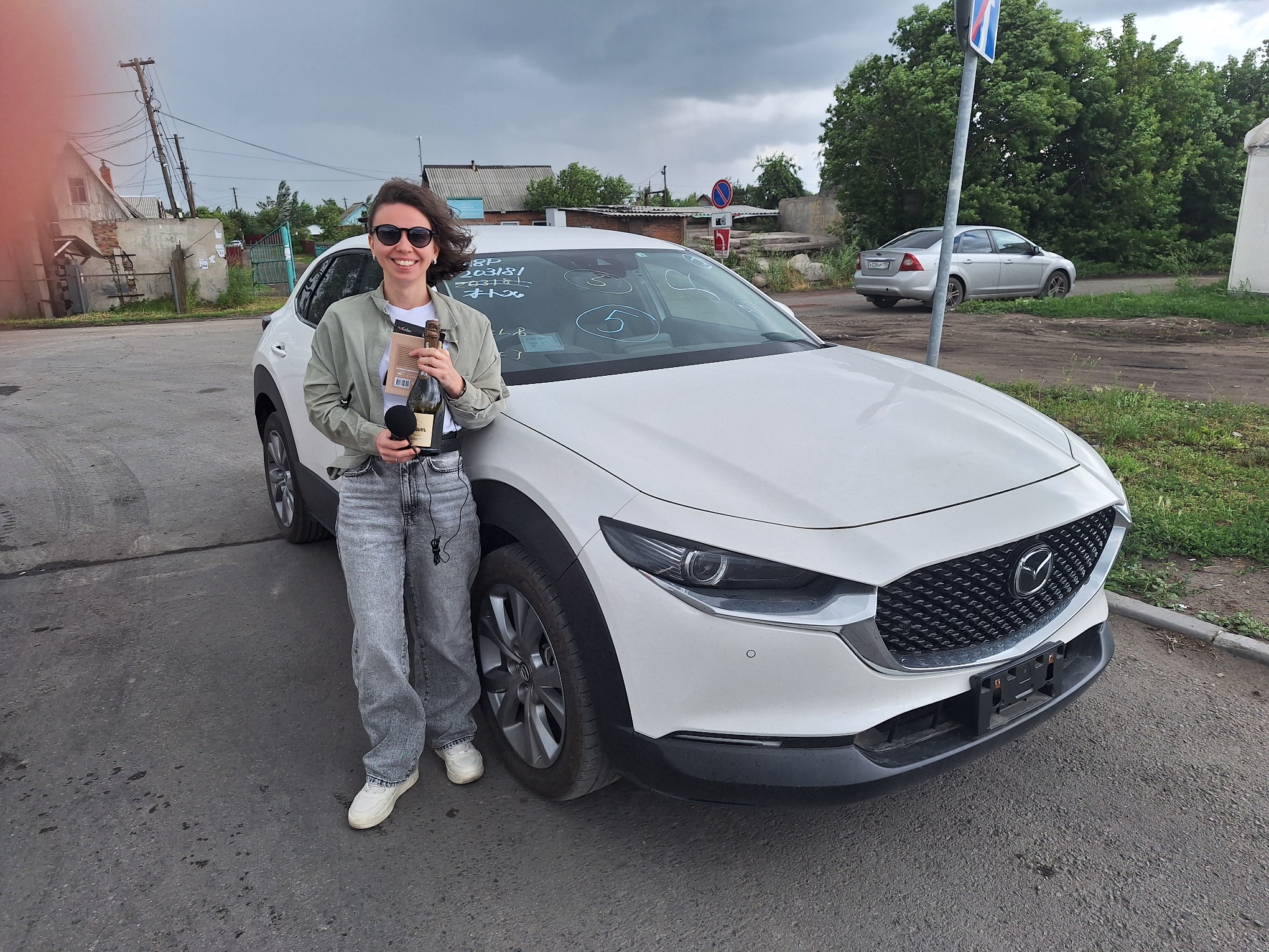 Mazda CX-30