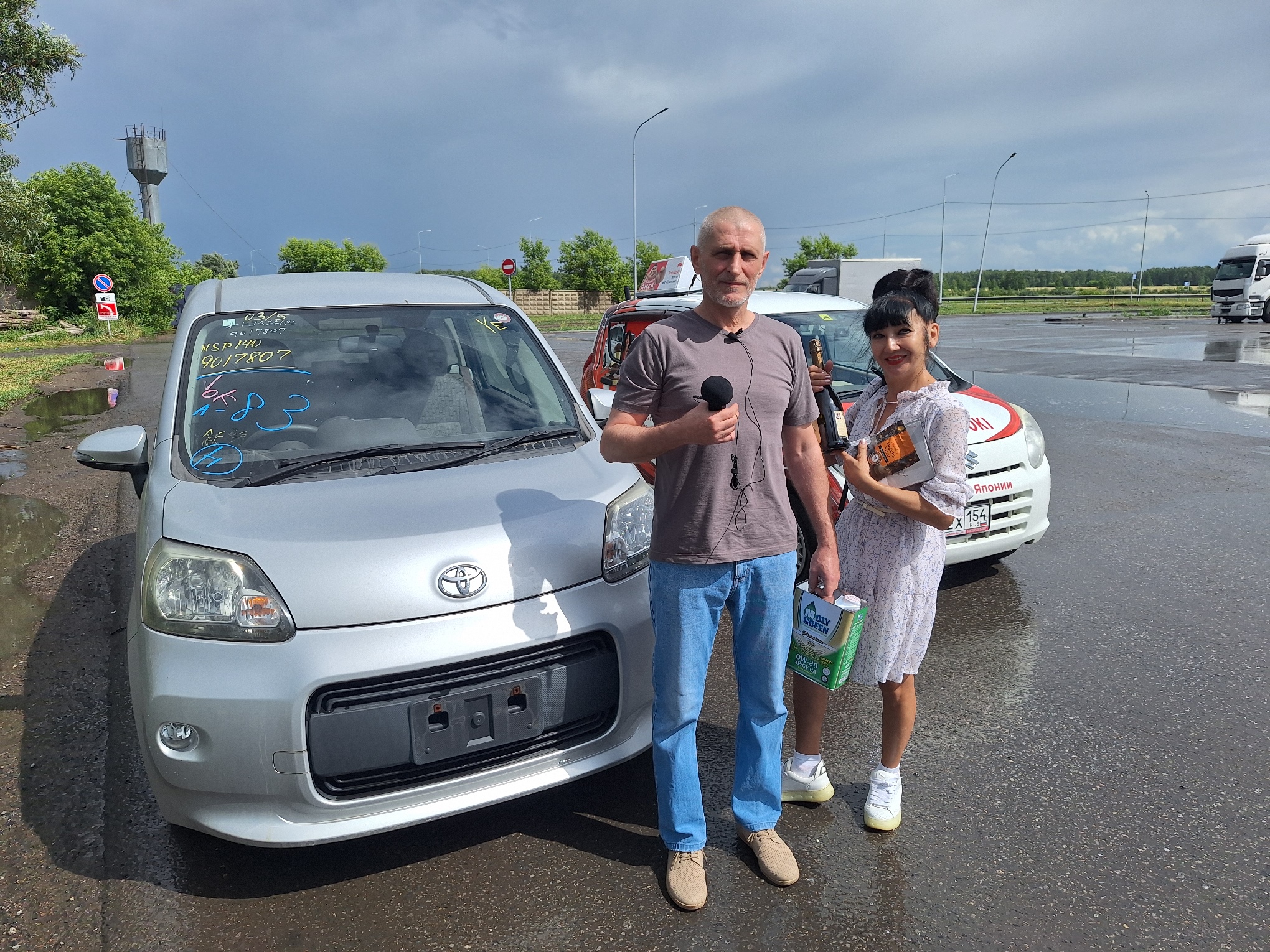 Toyota PORTE