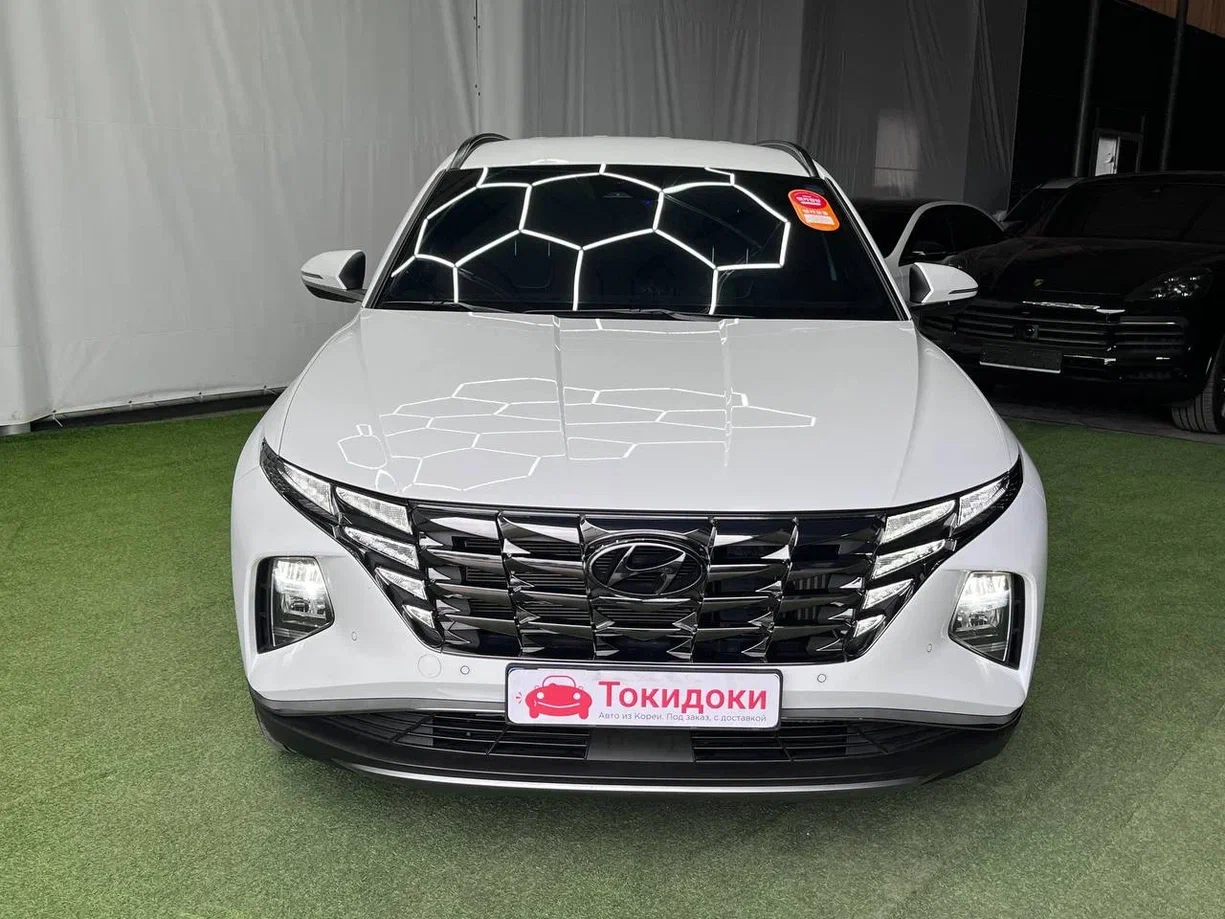 Аукционный лист