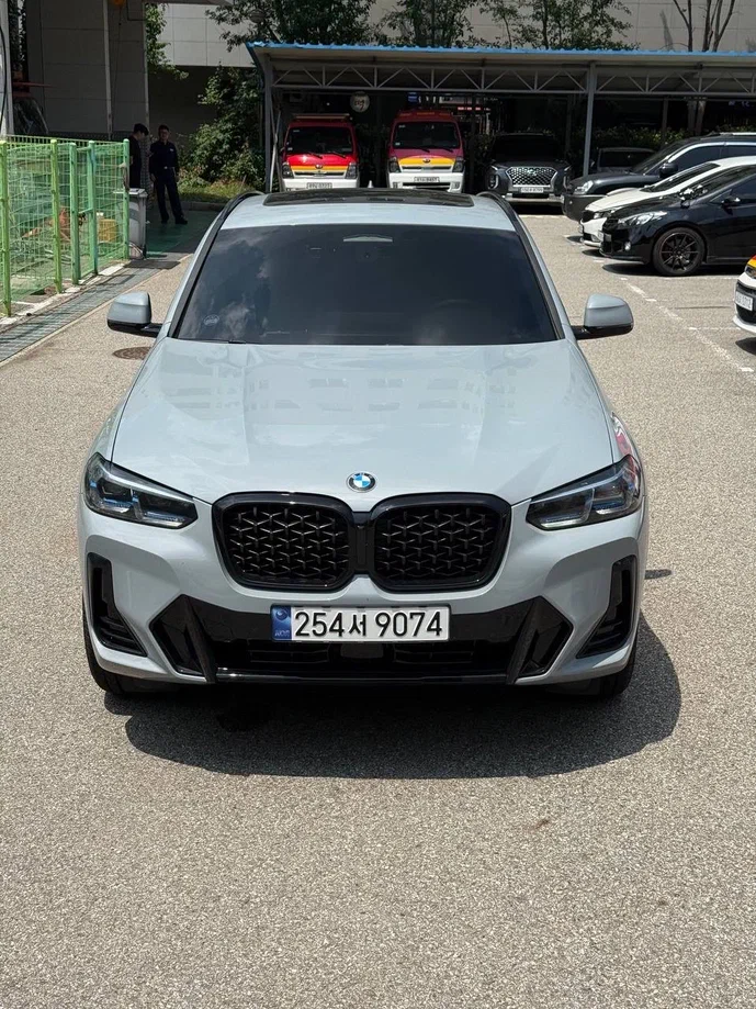 Аукционный лист