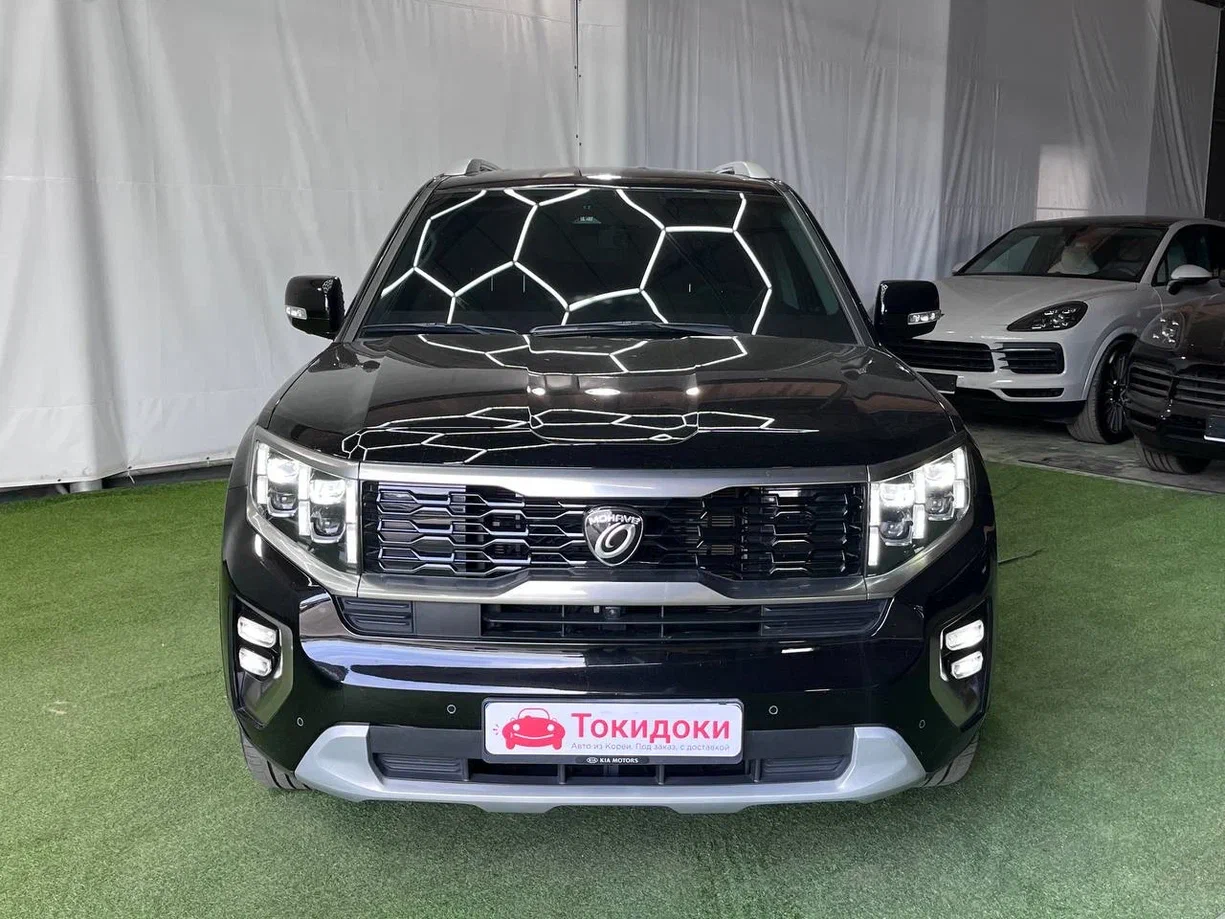 Аукционный лист