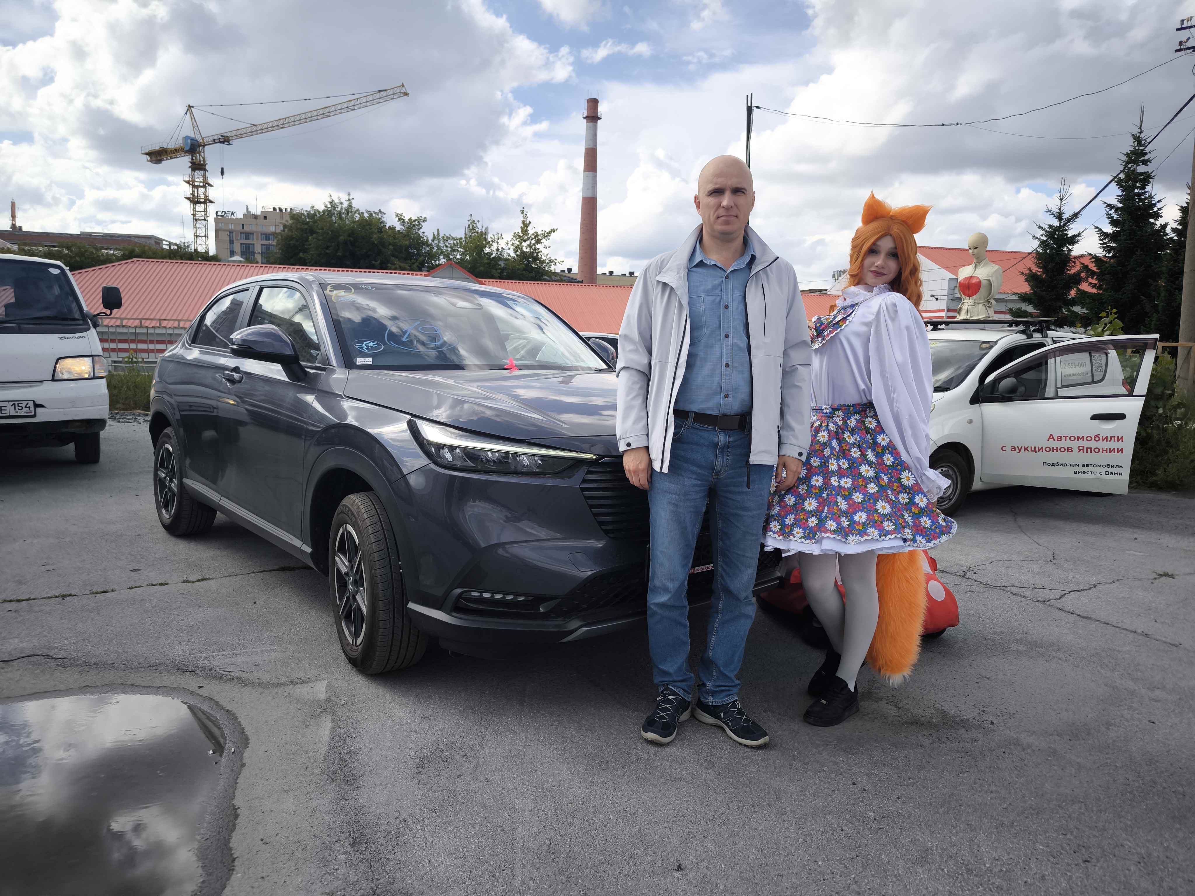 Honda VEZEL